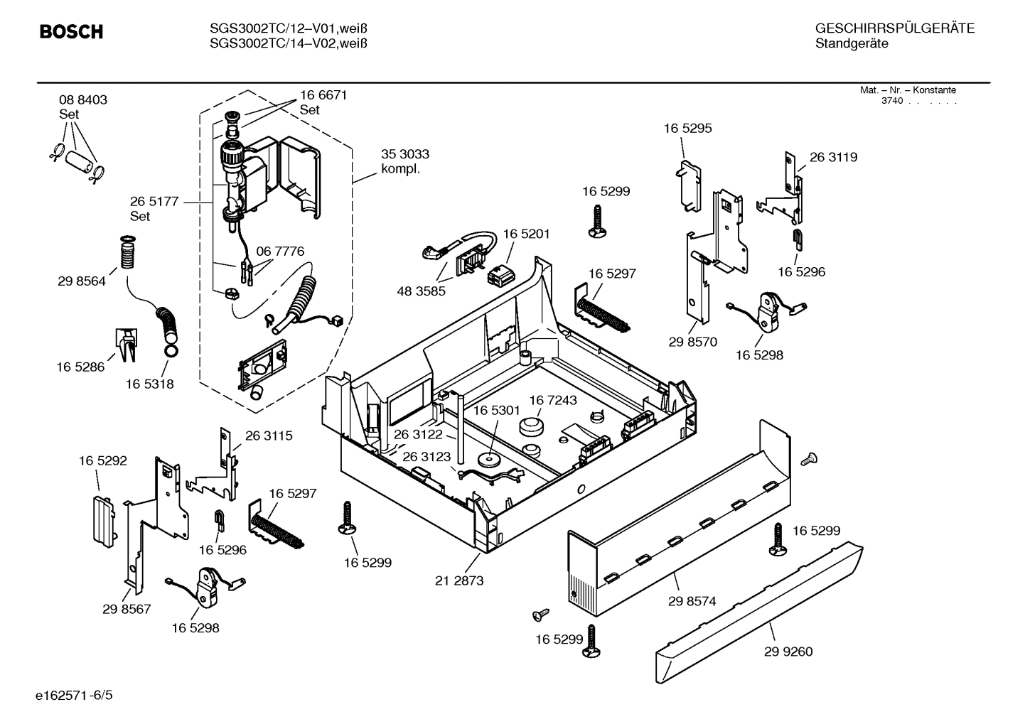 Diagram 5