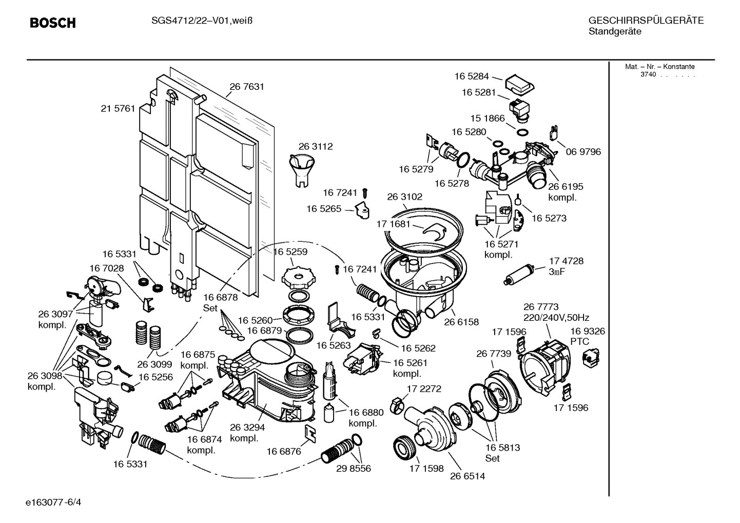 Diagram 4