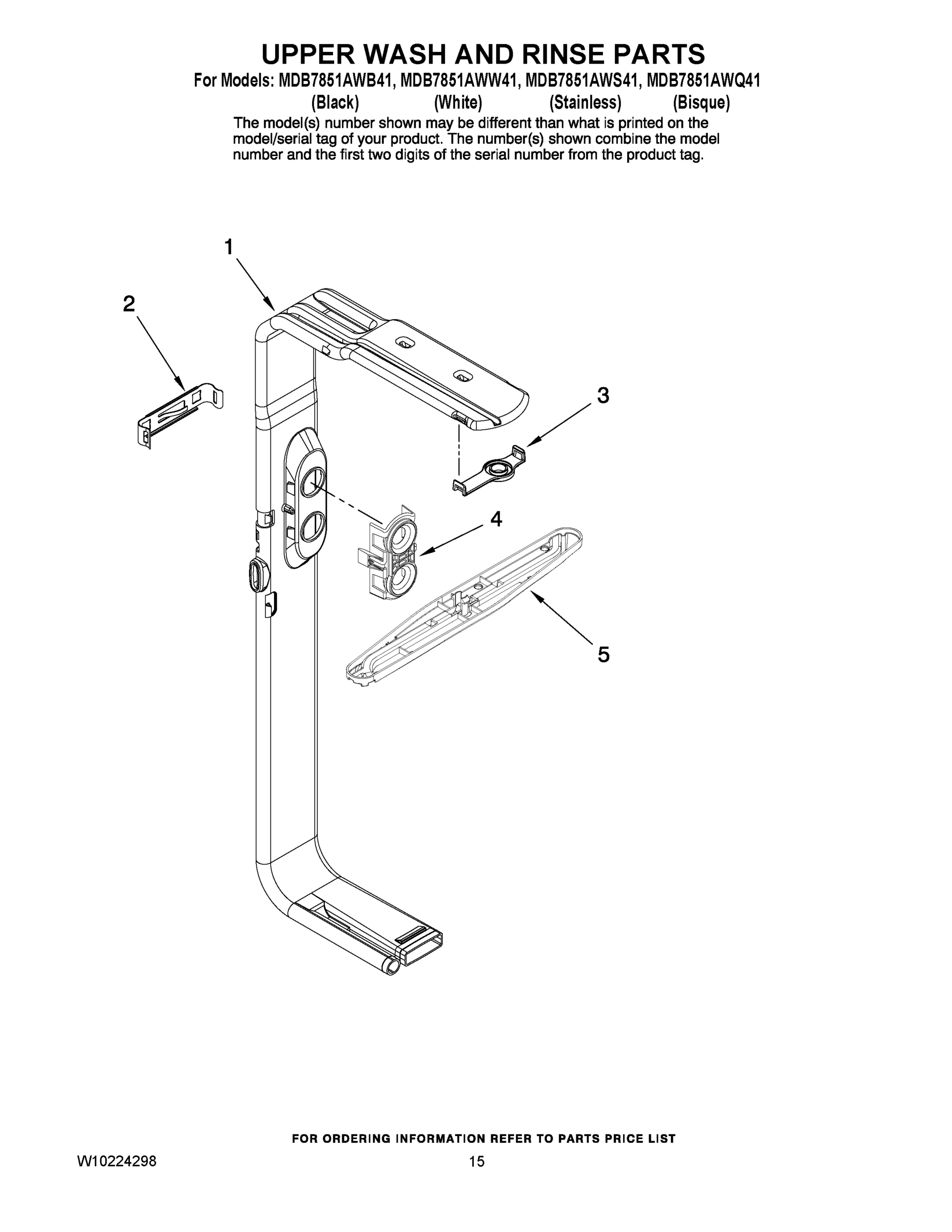 11 - UPPER WASH AND RINSE PARTS