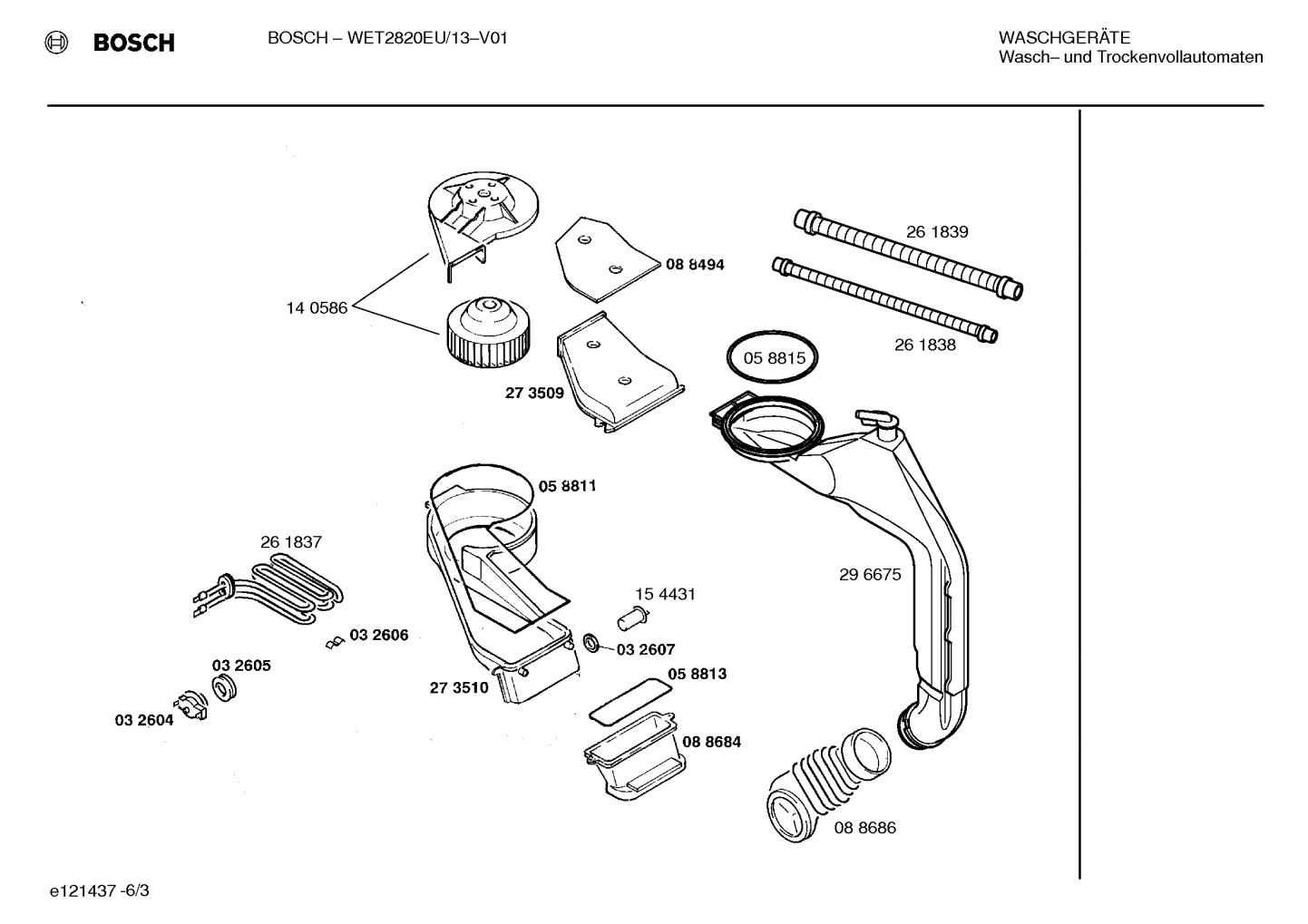 Diagram 3