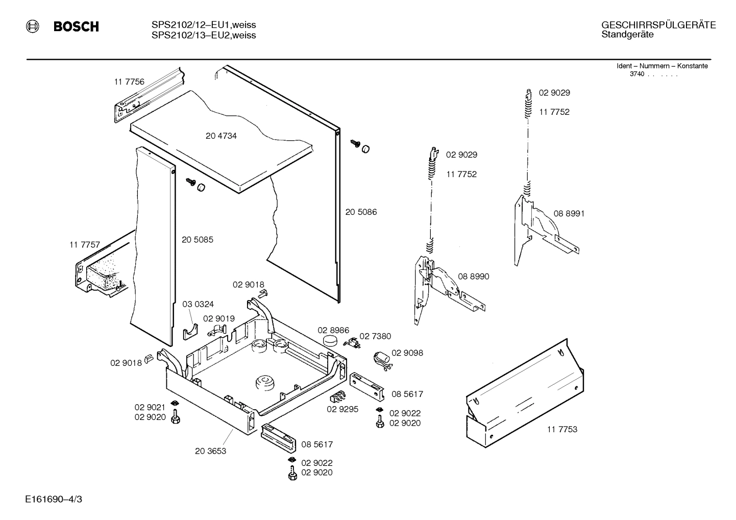 Diagram 3