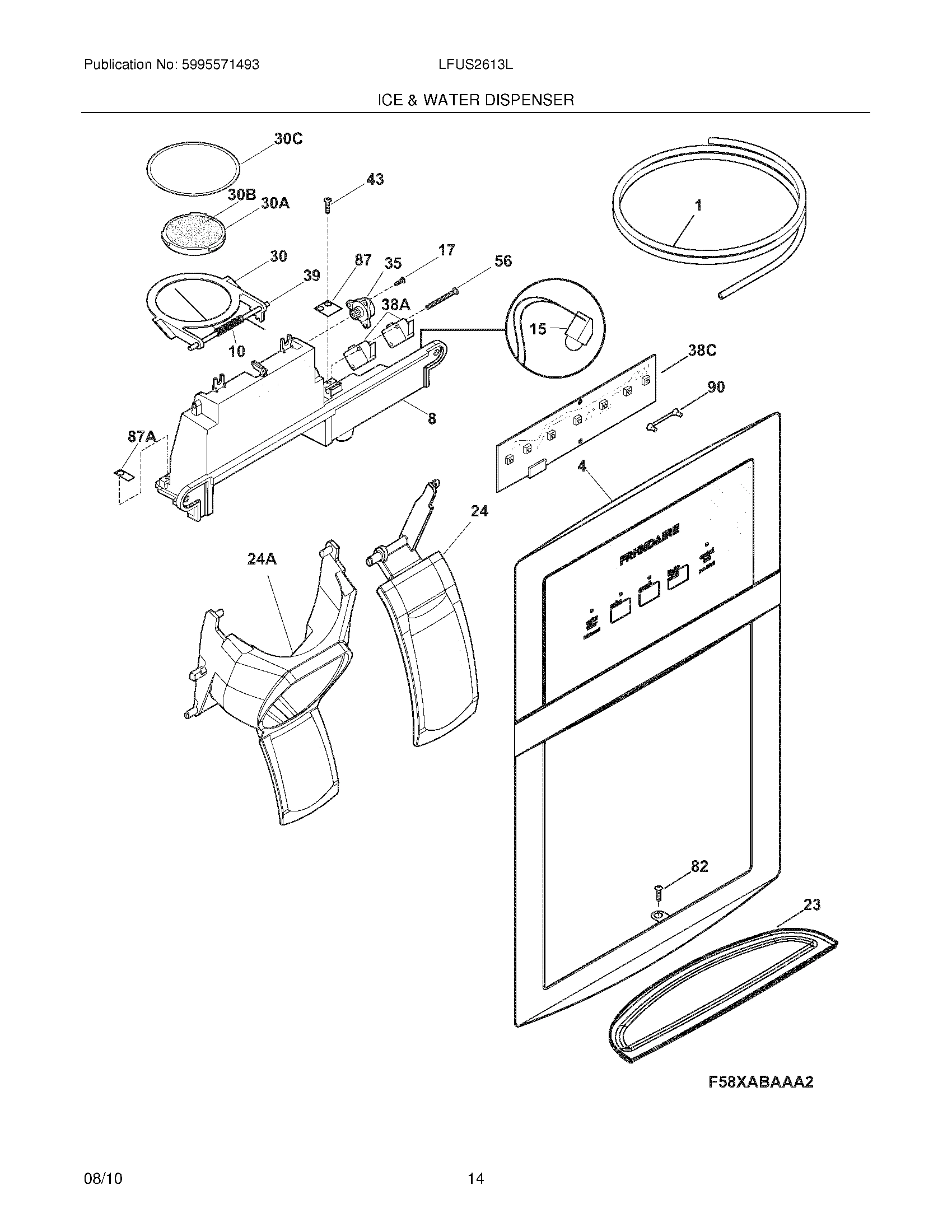 15 - ICE & WATER DISPENSER