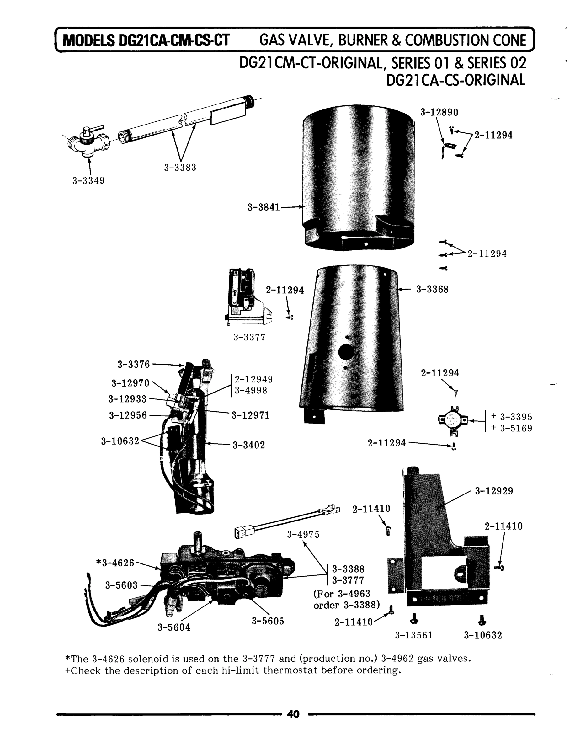 11 - GAS VALVE, BURNER & COMBUSTION CONE