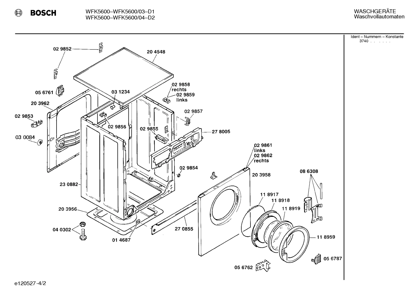 Diagram 2