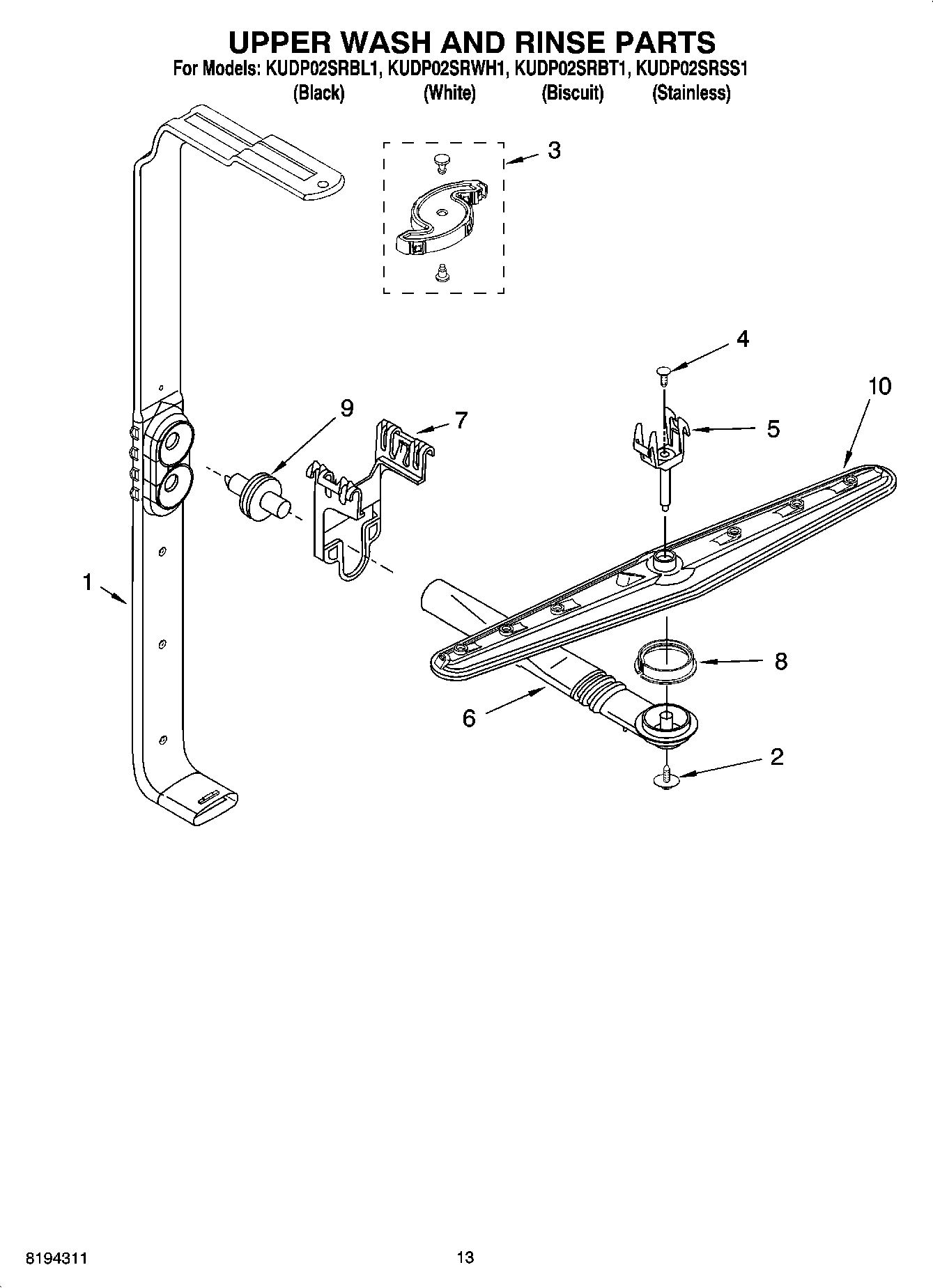 10 - UPPER WASH AND RINSE PARTS