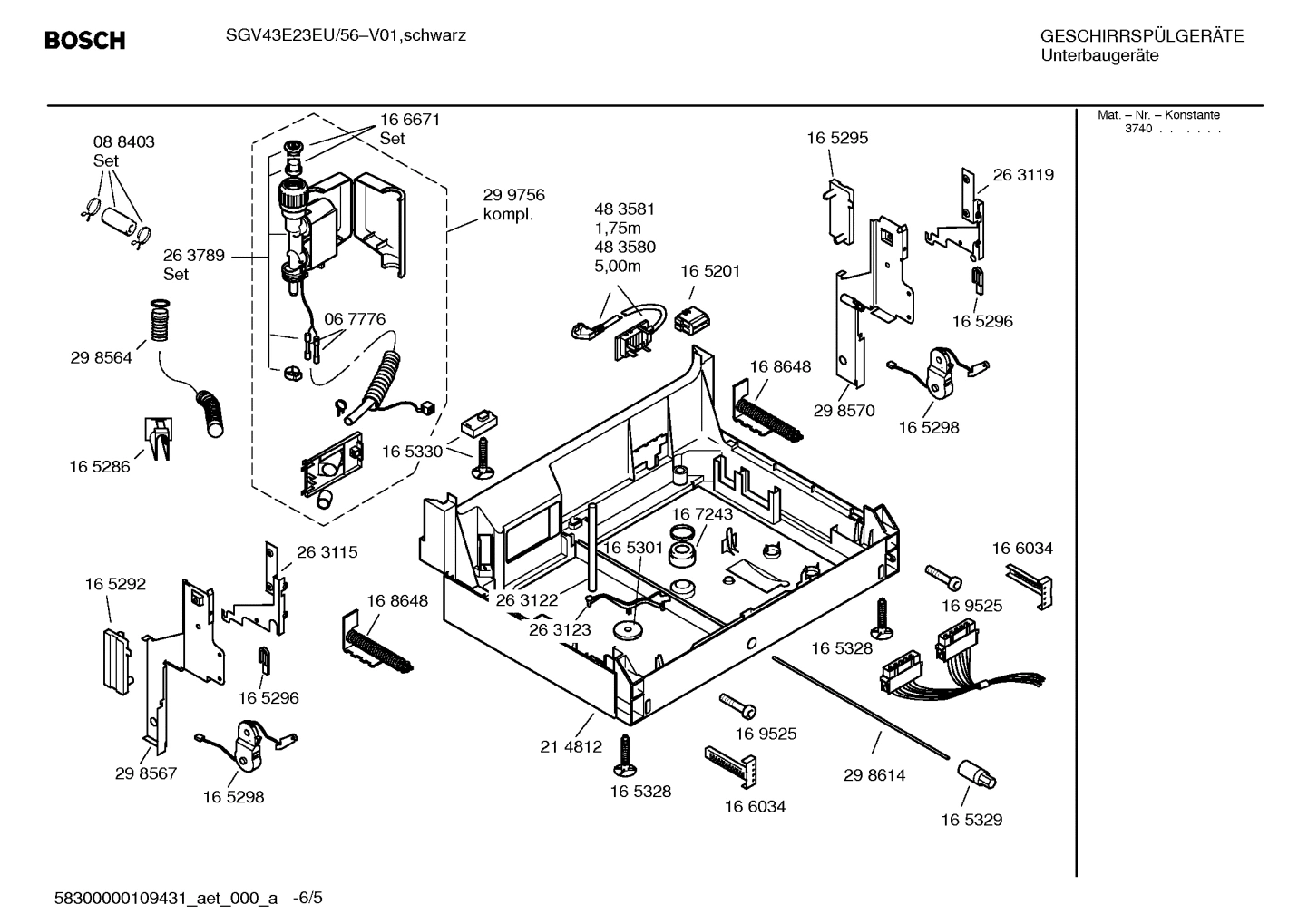 Diagram 5