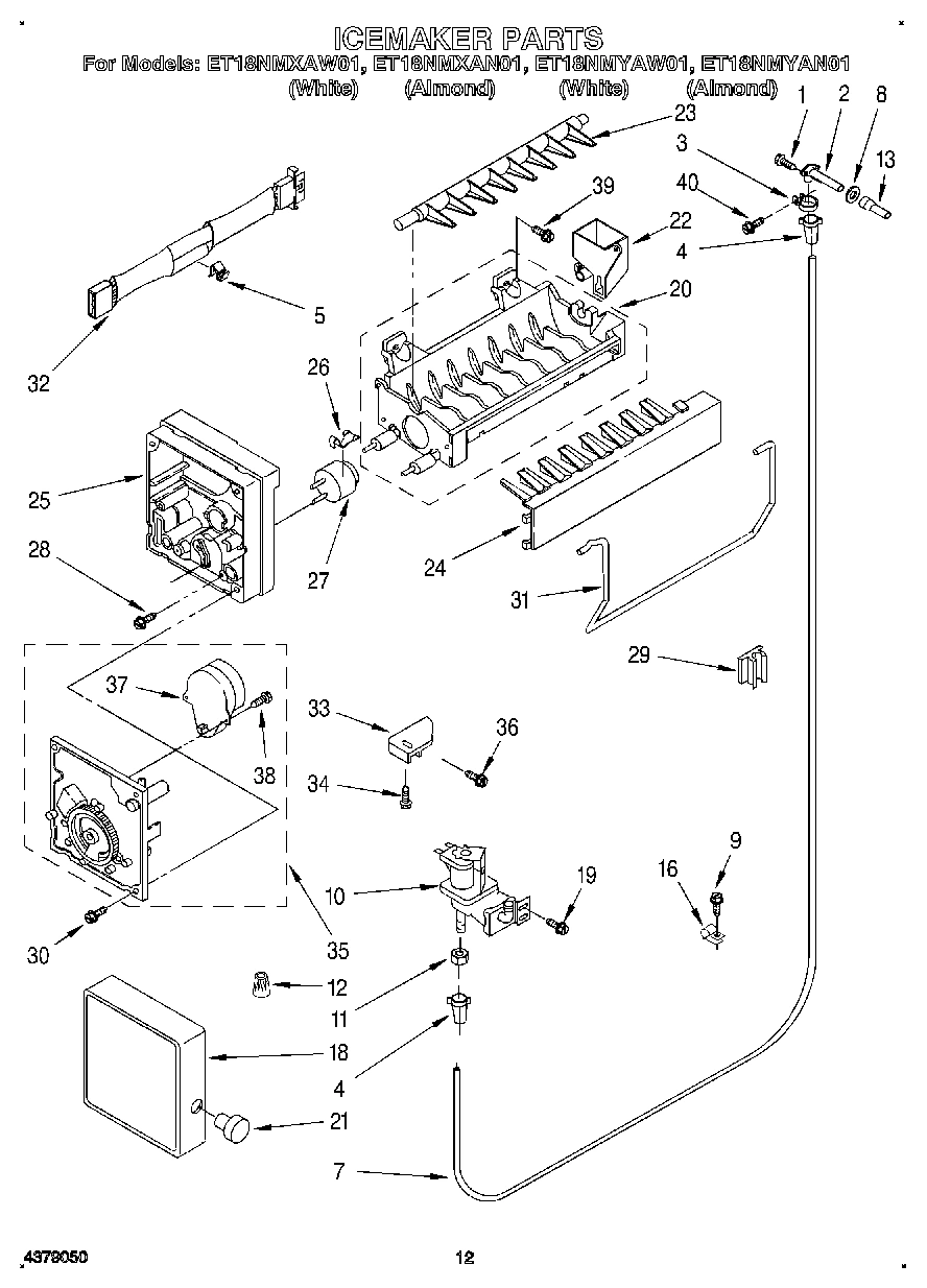 08 - ICEMAKER, LIT/OPTIONAL