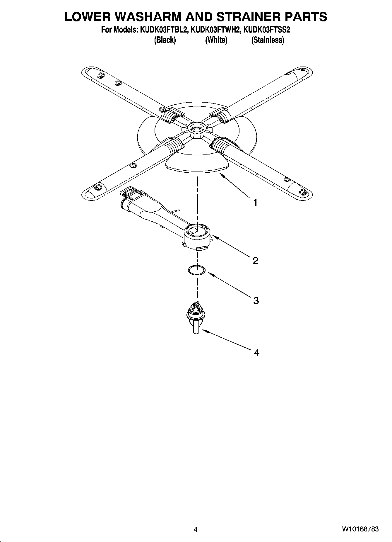 04 - LOWER WASHARM AND STRAINER PARTS