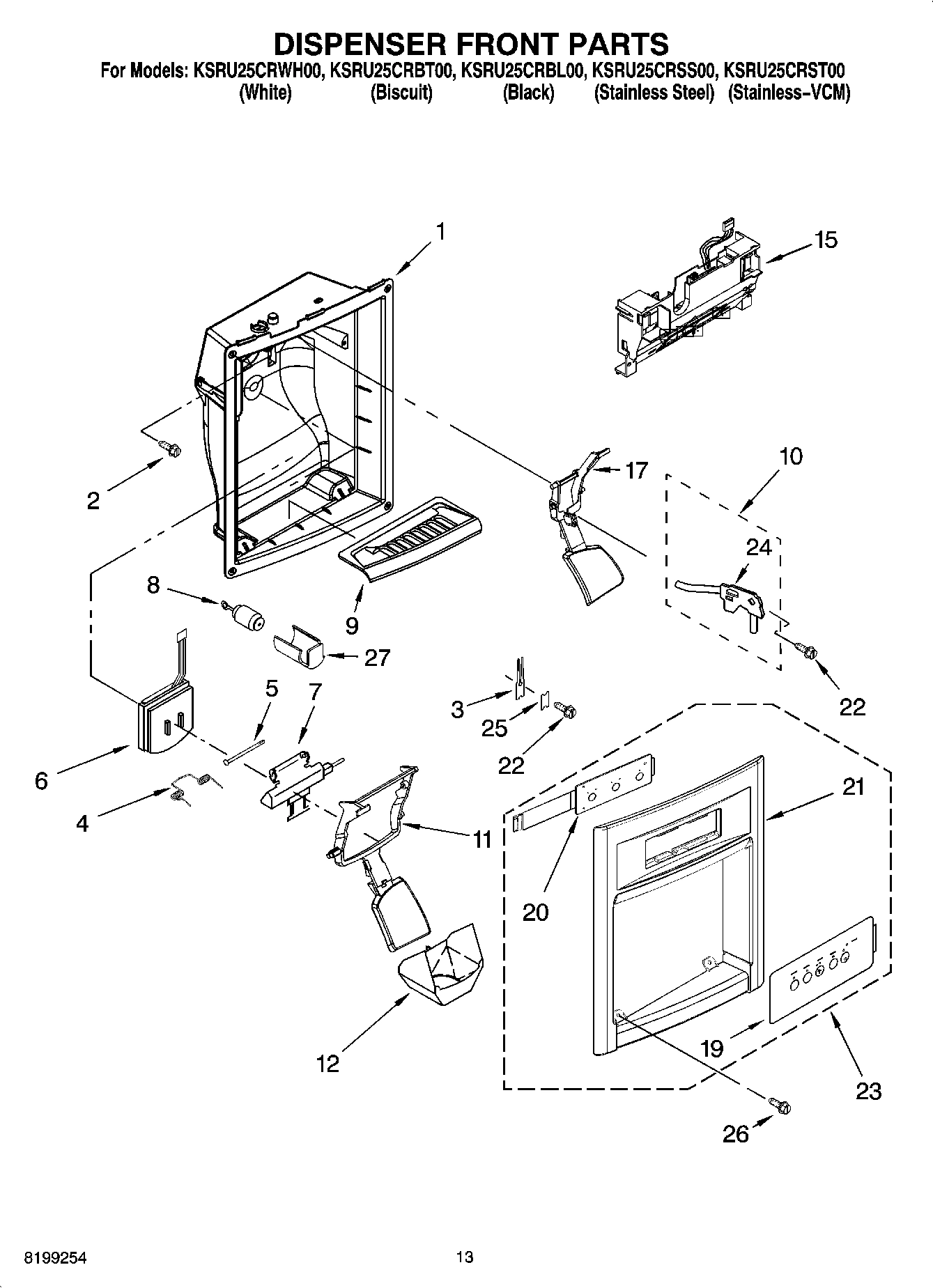 08 - DISPENSER FRONT PARTS