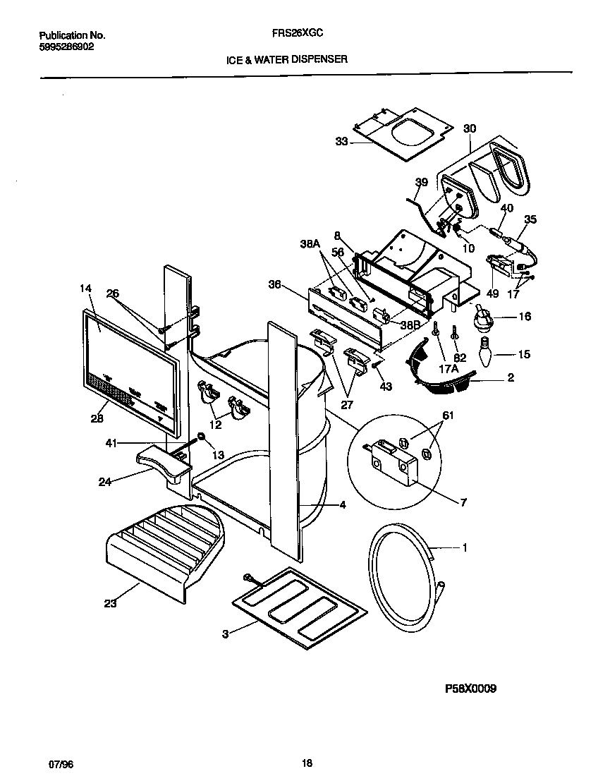 08 - ICE & WATER DISPENSER
