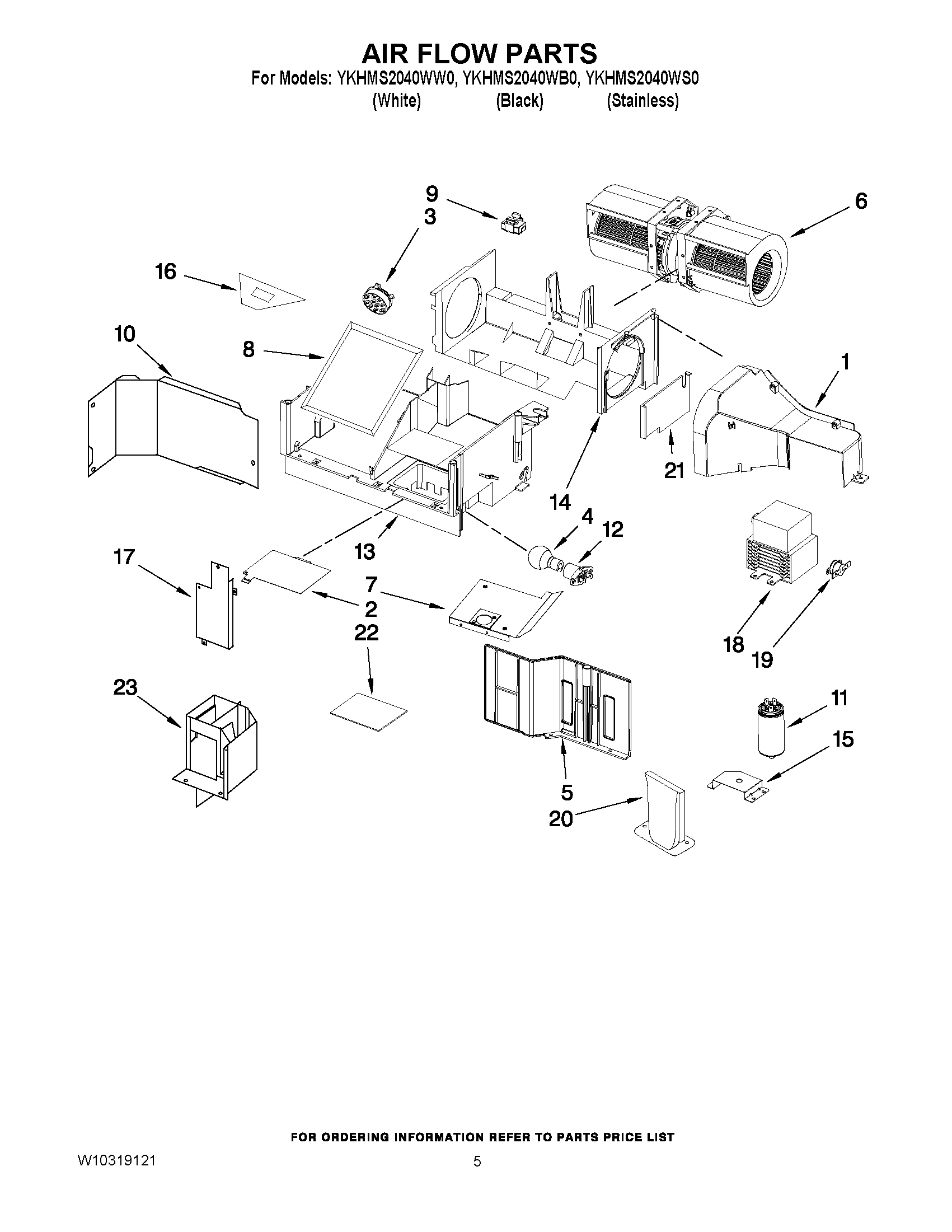 04 - AIR FLOW PARTS