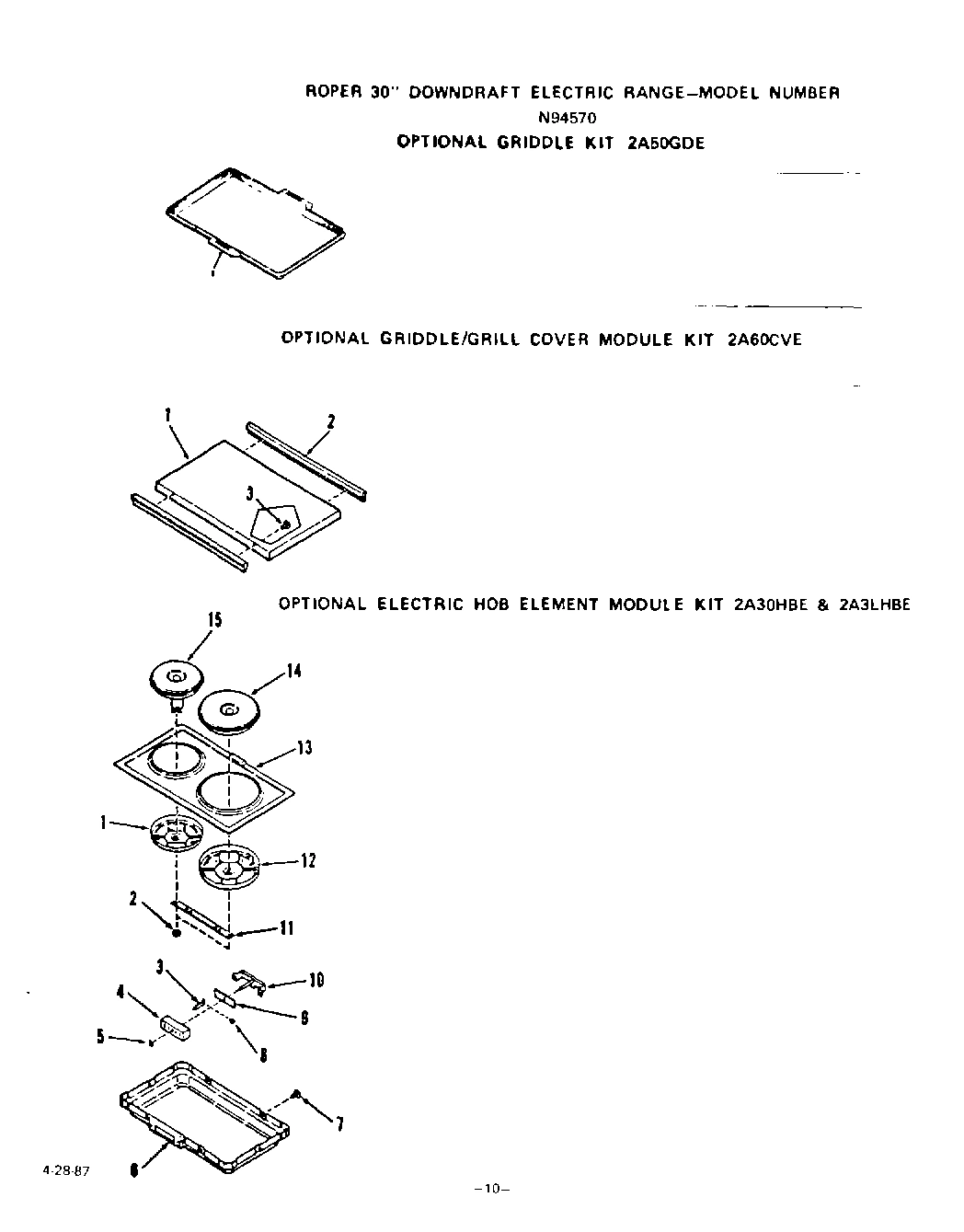 09 - GRIDDLE , GRIDDLE/GRILL COVER