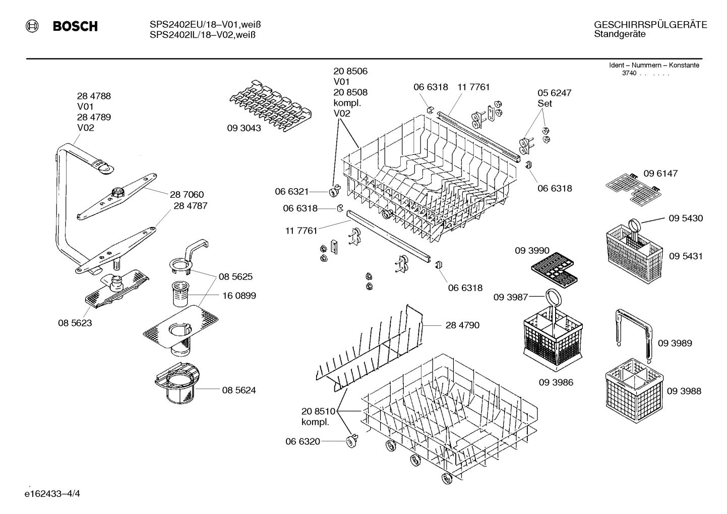 Diagram 4