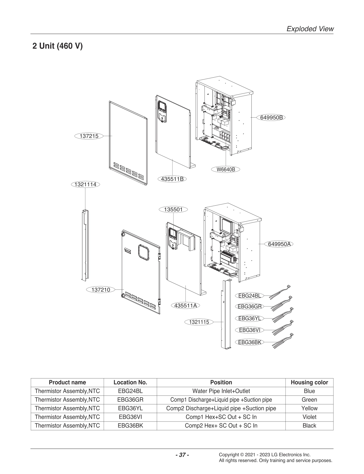 DIAGRAM 6