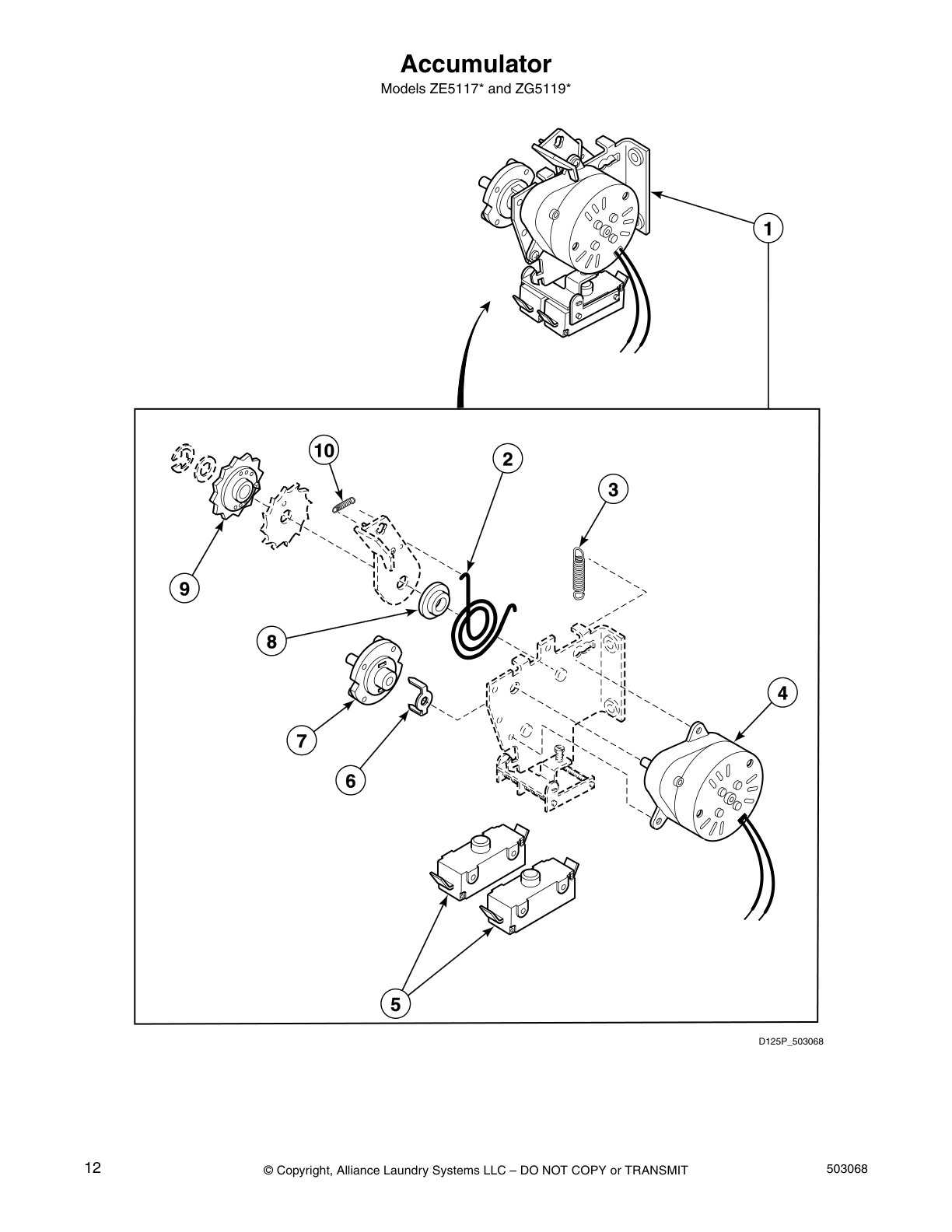 Accumulator