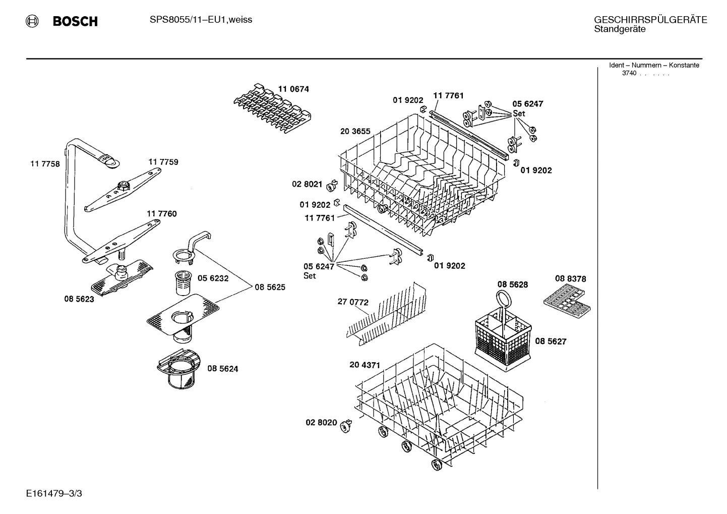 Diagram 3