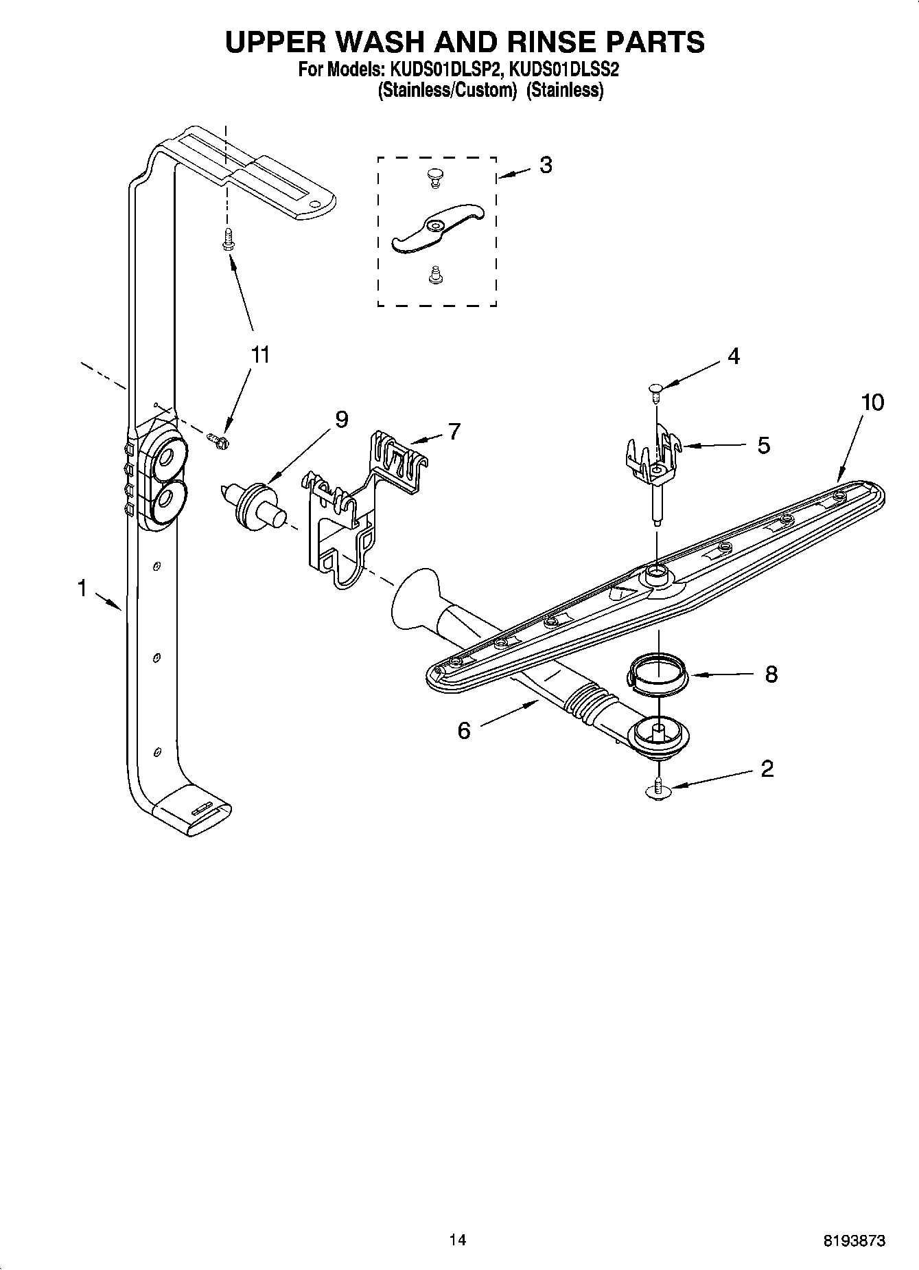 11 - UPPER WASH AND RINSE PARTS