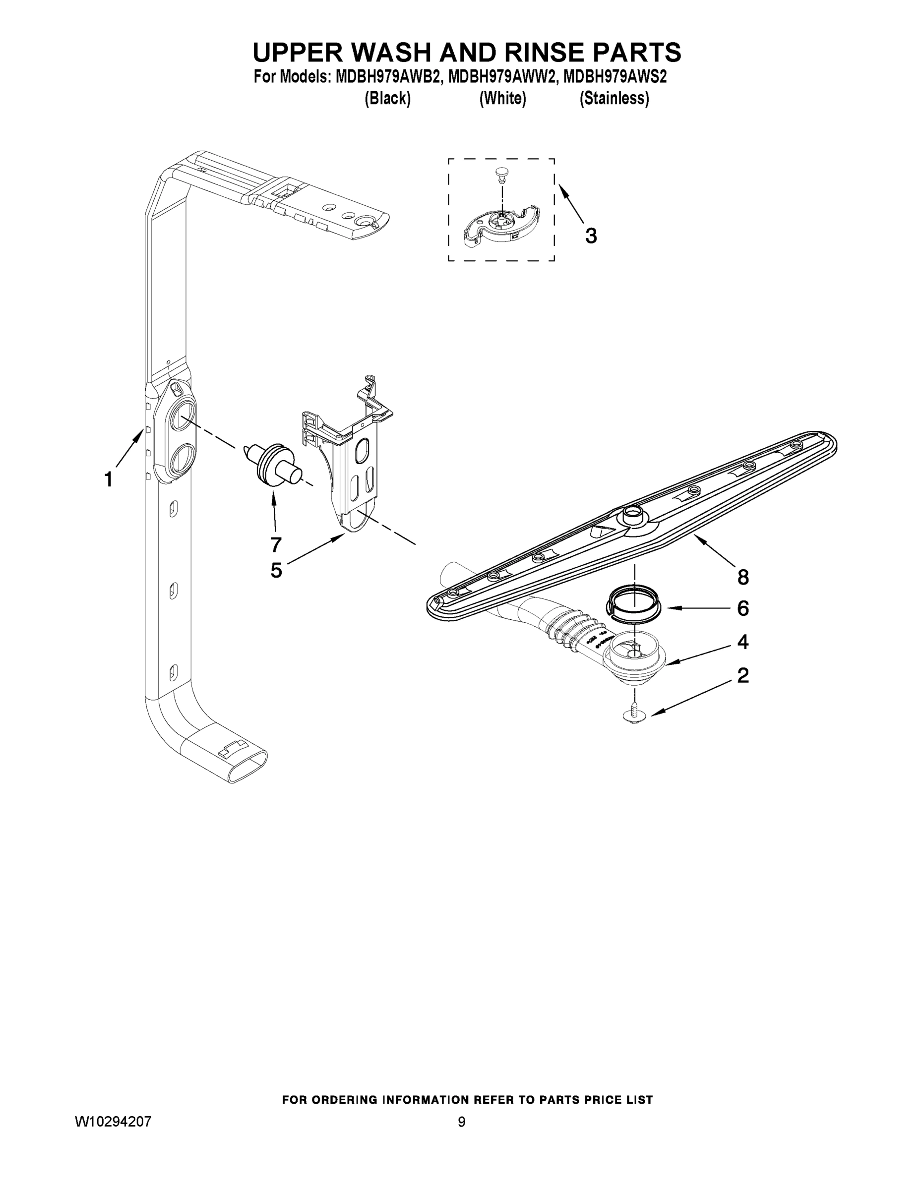 07 - UPPER WASH AND RINSE PARTS