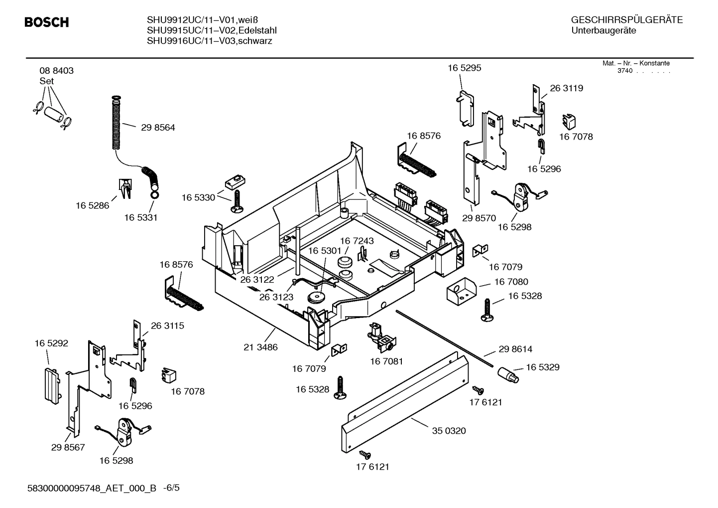 Diagram 5