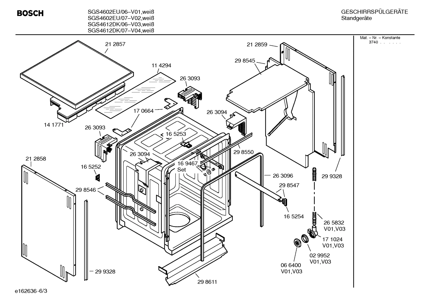 Diagram 3