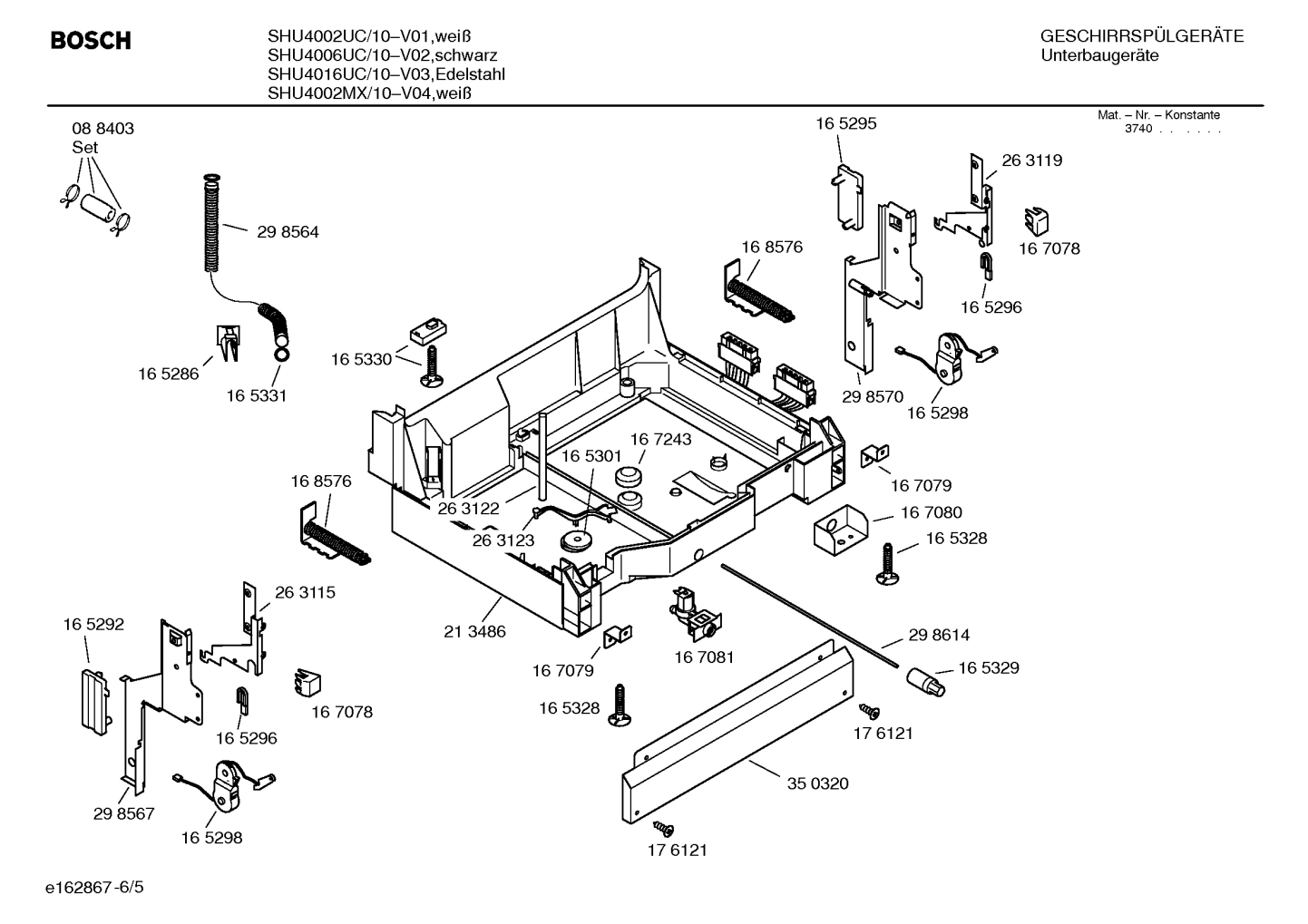Diagram 5