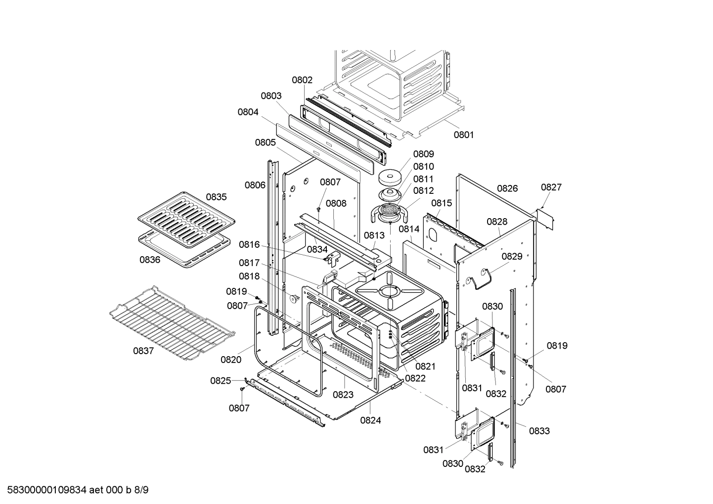 Diagram 8