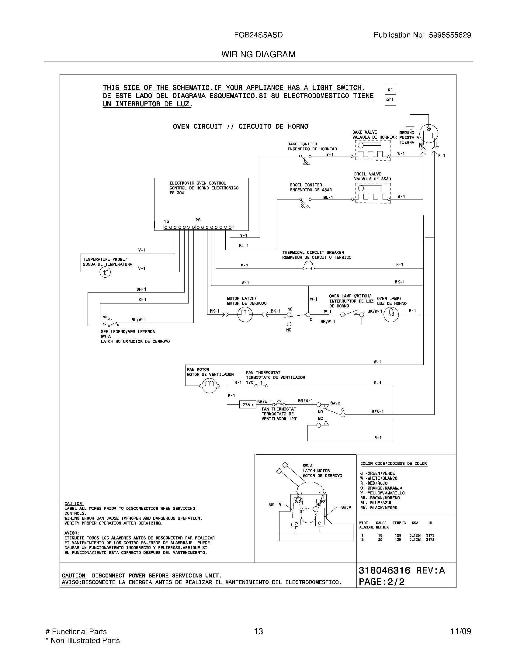 11 - WIRING DIAGRAM