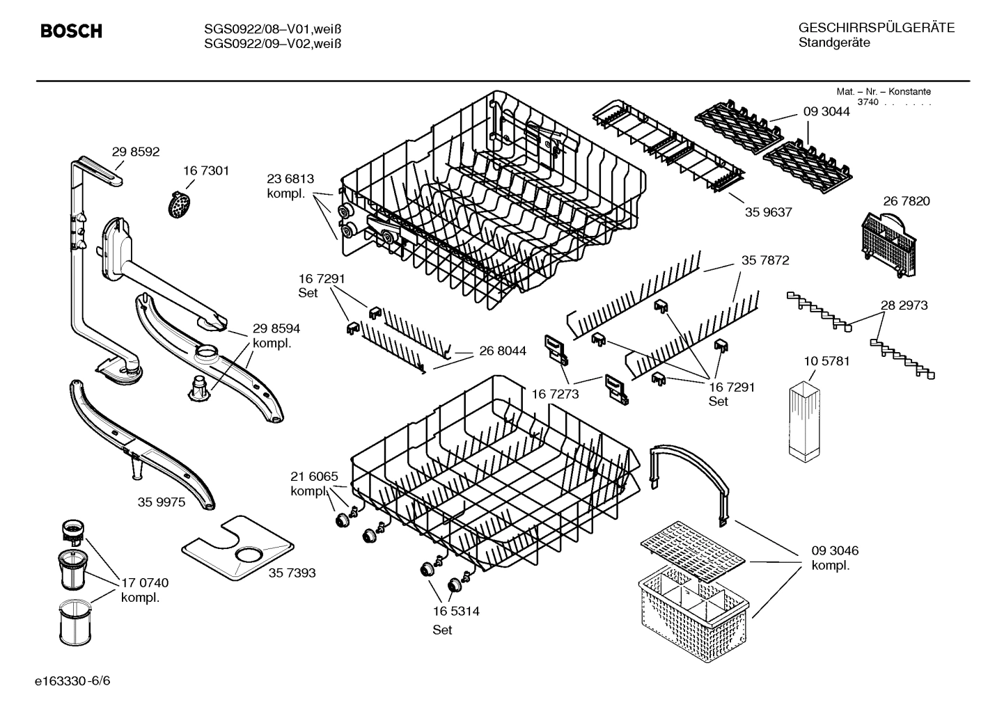 Diagram 6
