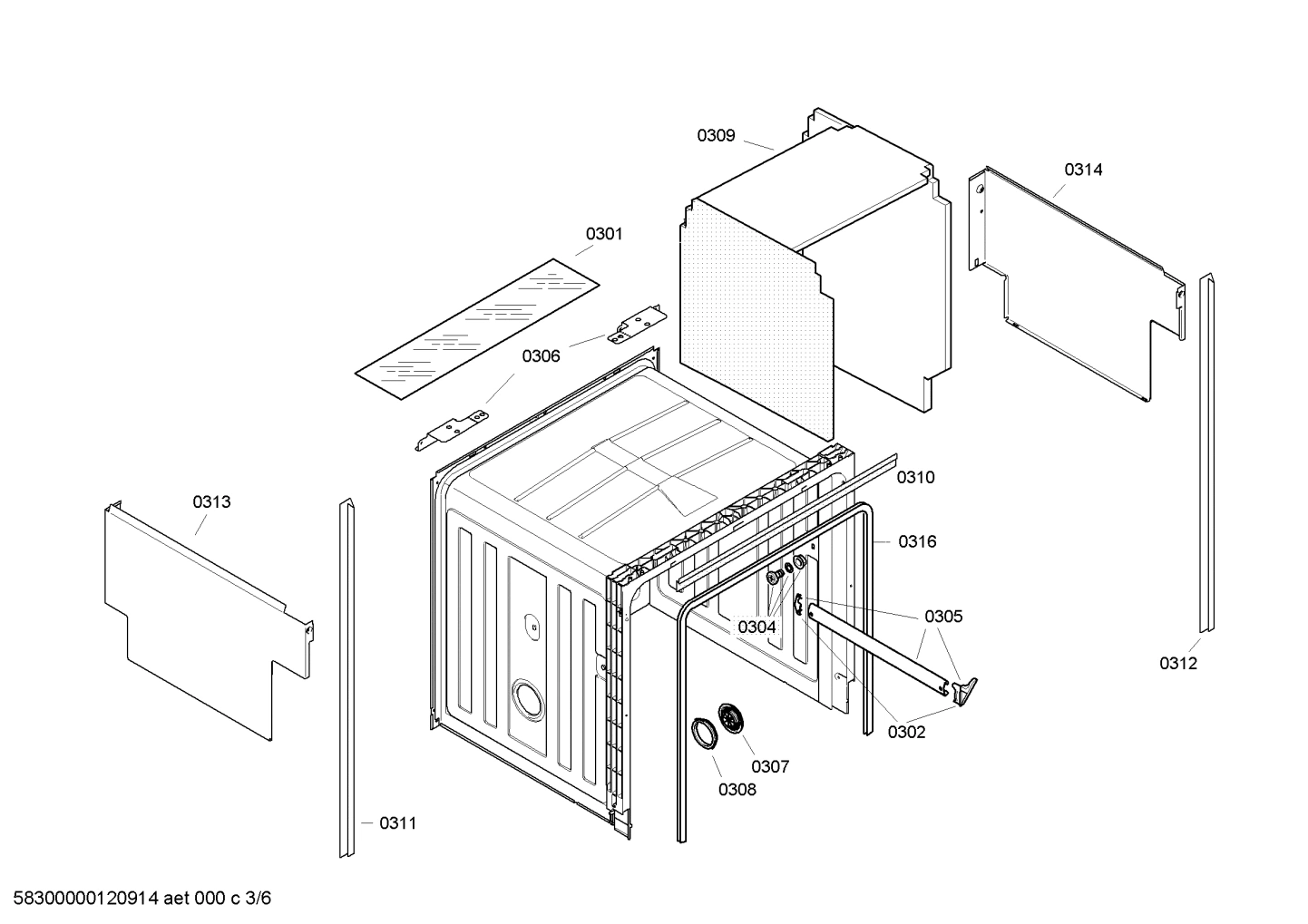 Diagram 3