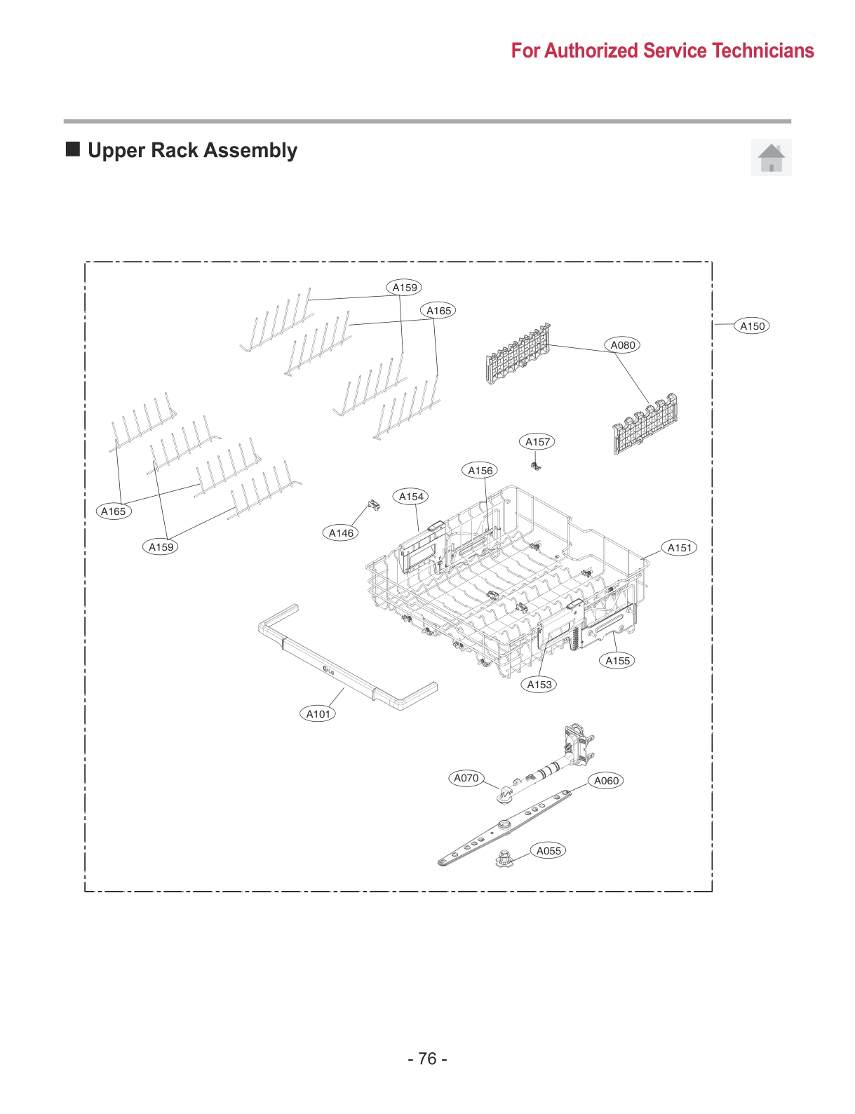 UPPER RACK ASSEMBLY