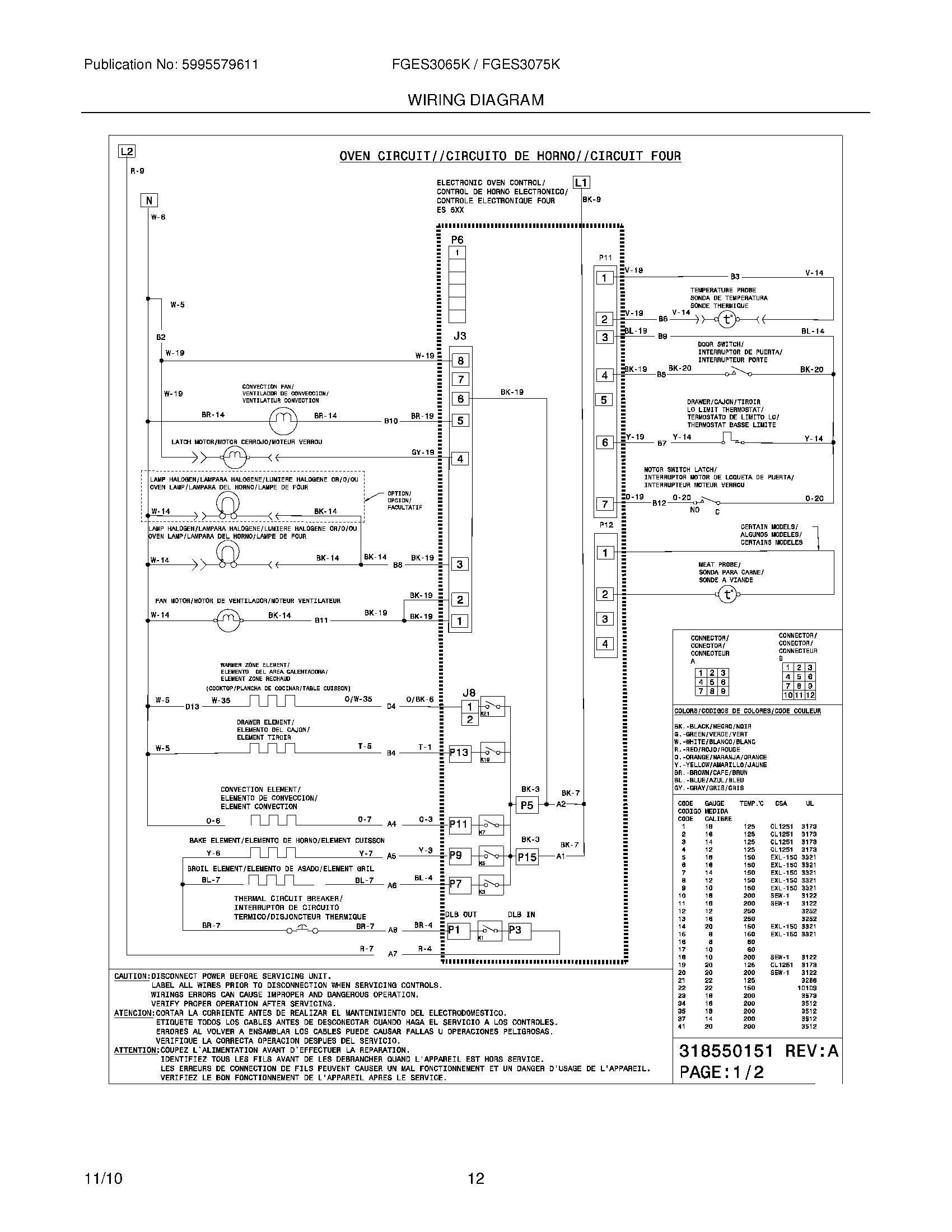 10 - WIRING DIAGRAM