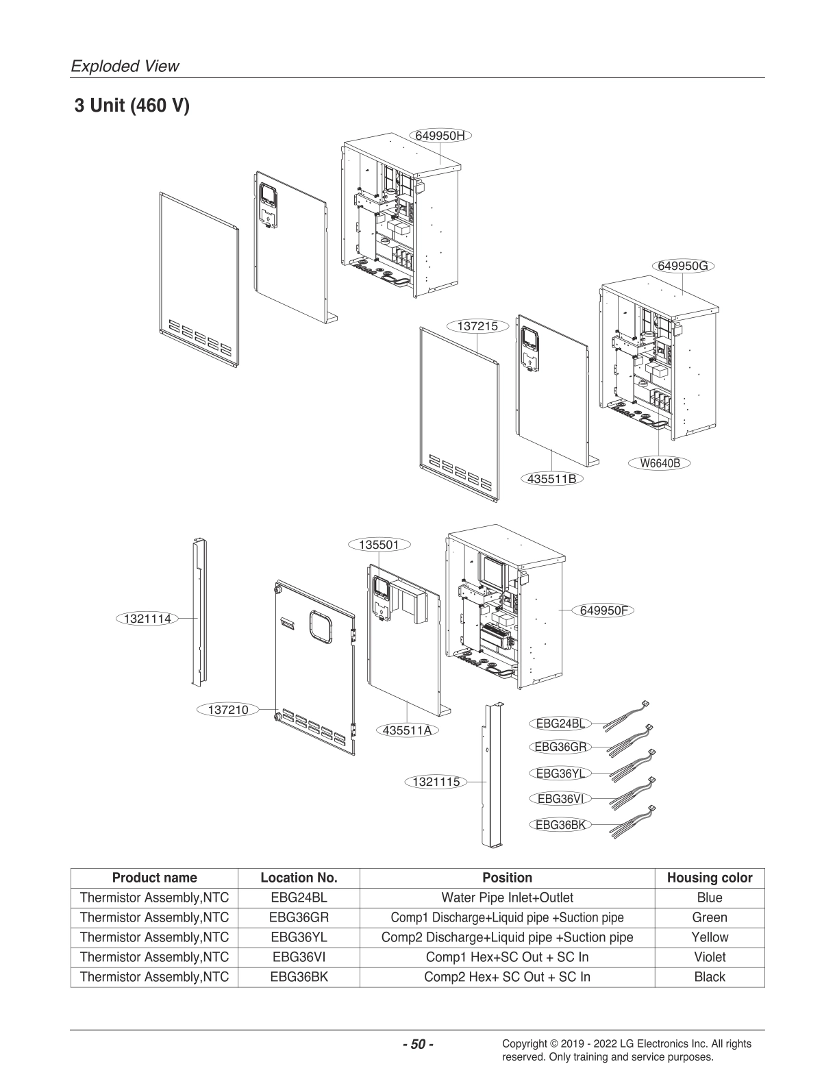 DIAGRAM 6