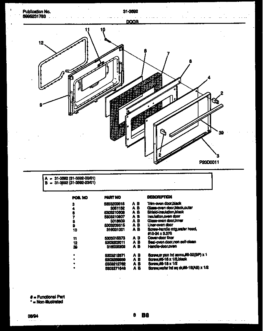 05 - DOOR PARTS