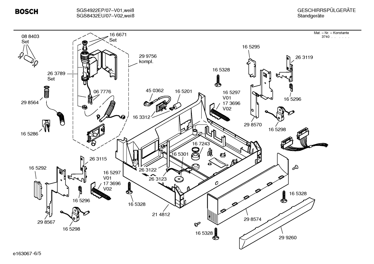 Diagram 5