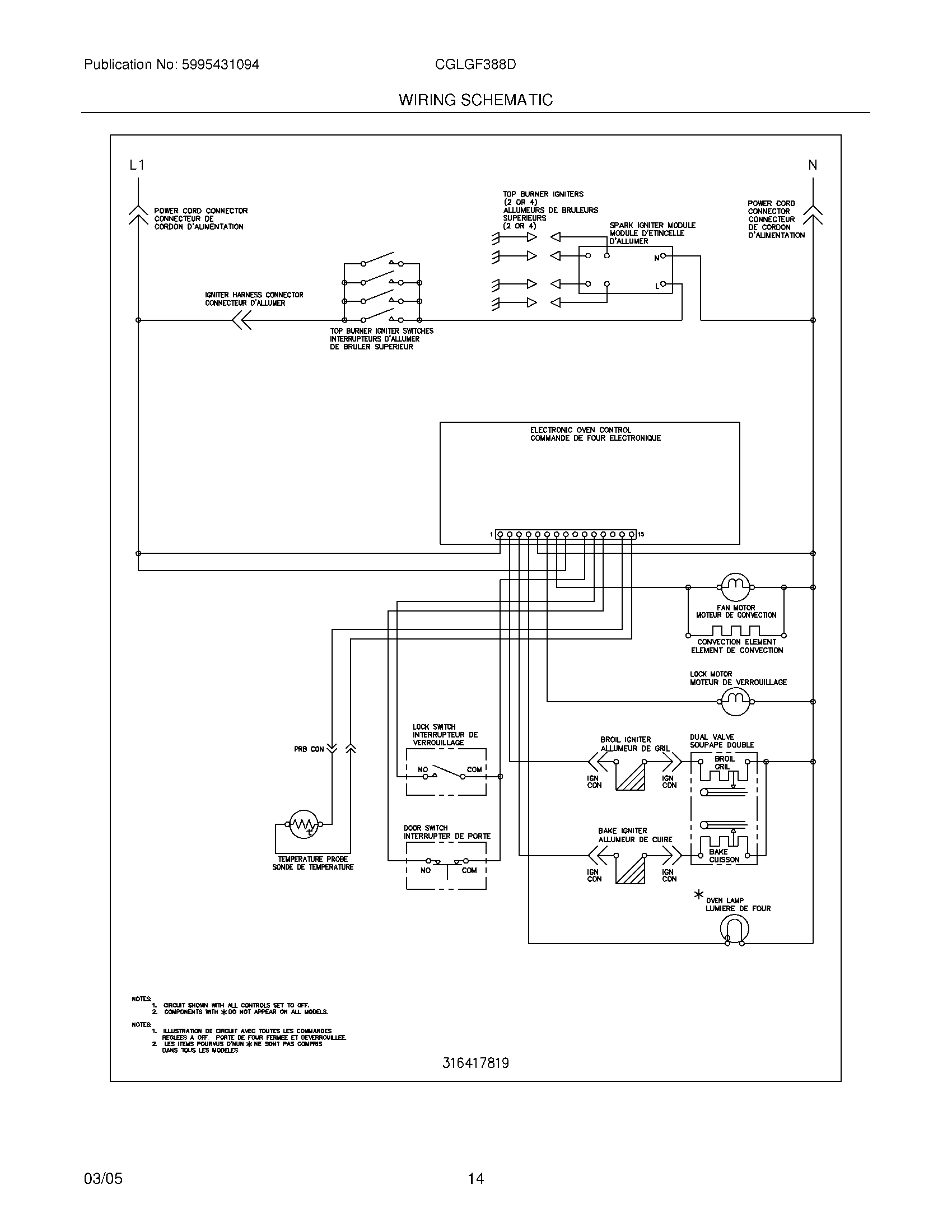 14 - WIRING SCHEMATIC