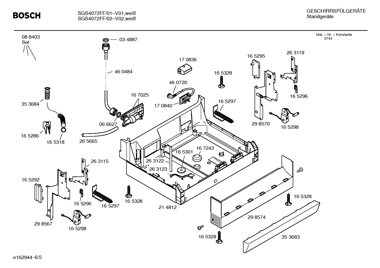 Diagram 5