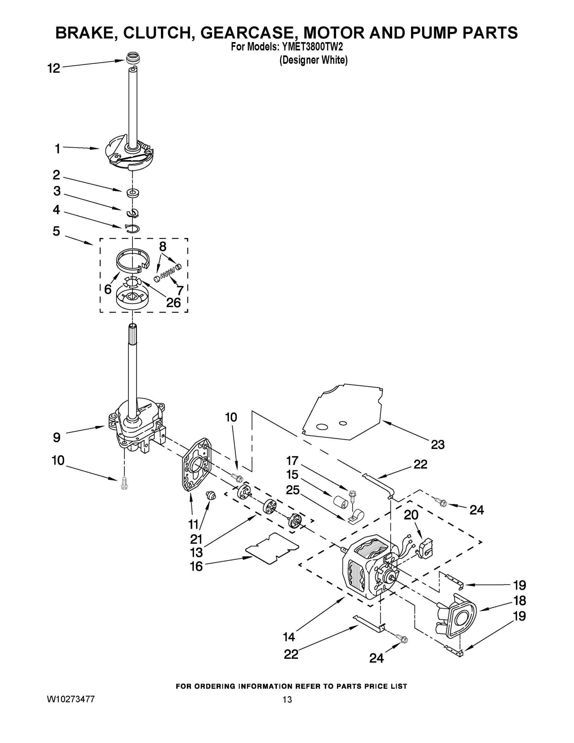08 - BRAKE, CLUTCH, GEARCASE, MOTOR AND PUMP PARTS
