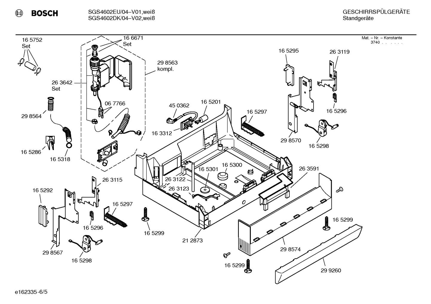Diagram 5