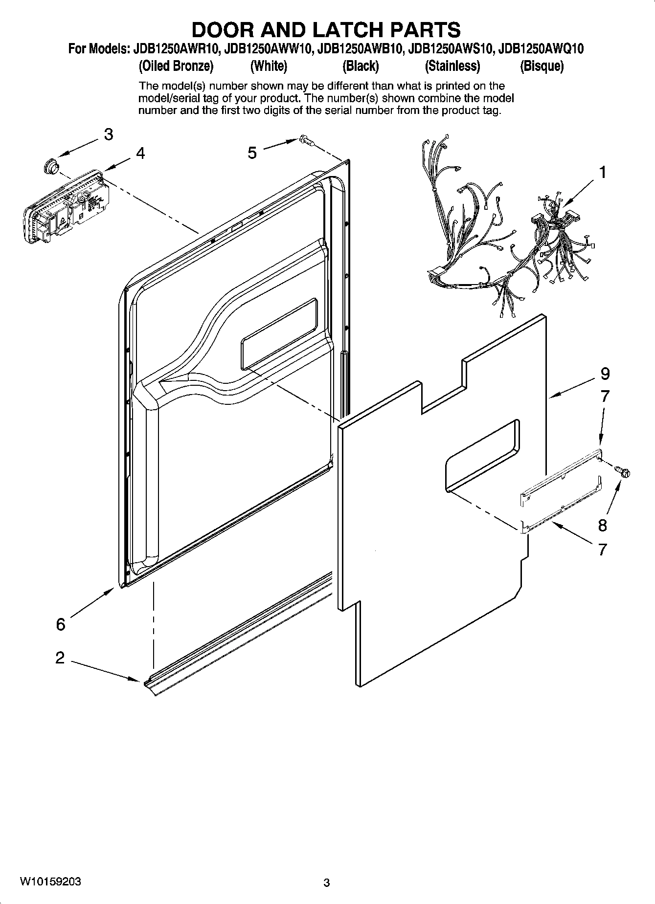 03 - DOOR AND LATCH PARTS