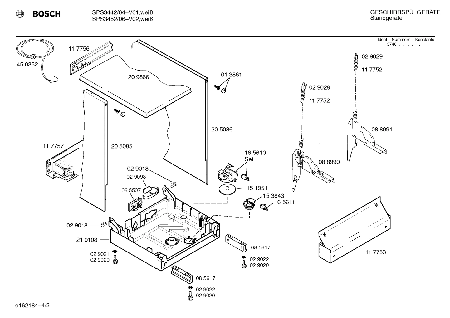 Diagram 3