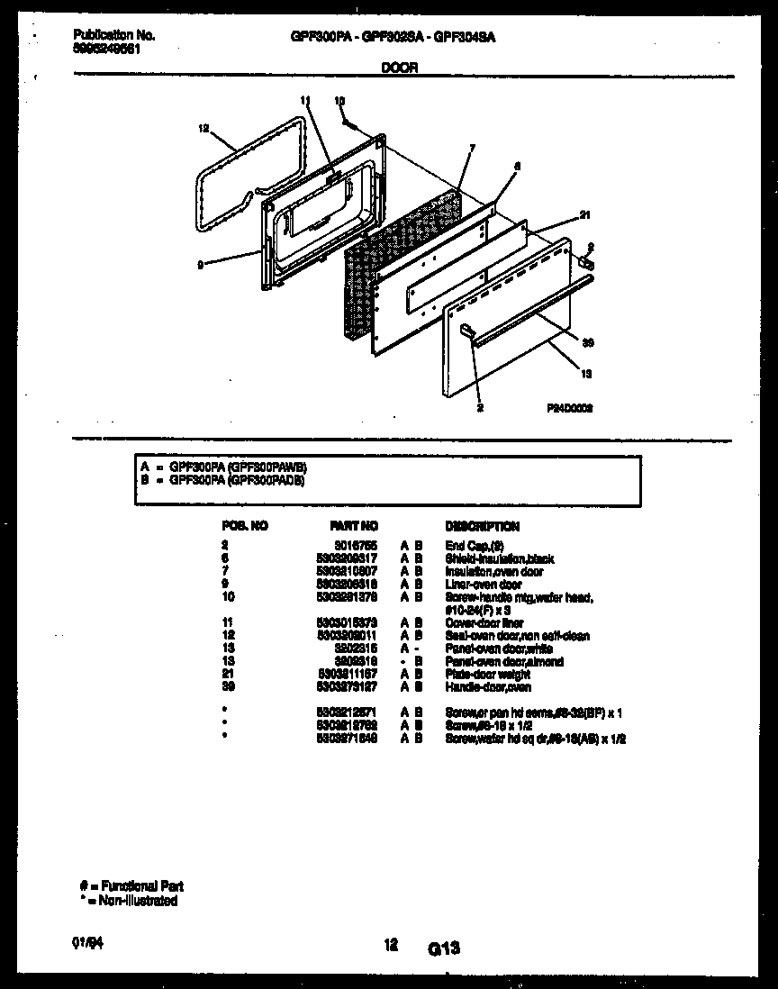 07 - DOOR PARTS