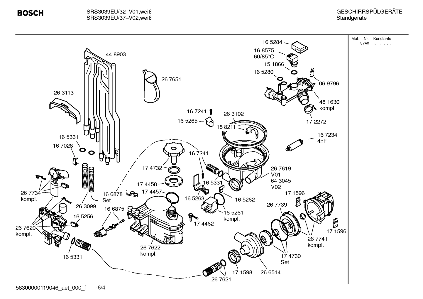 Diagram 4