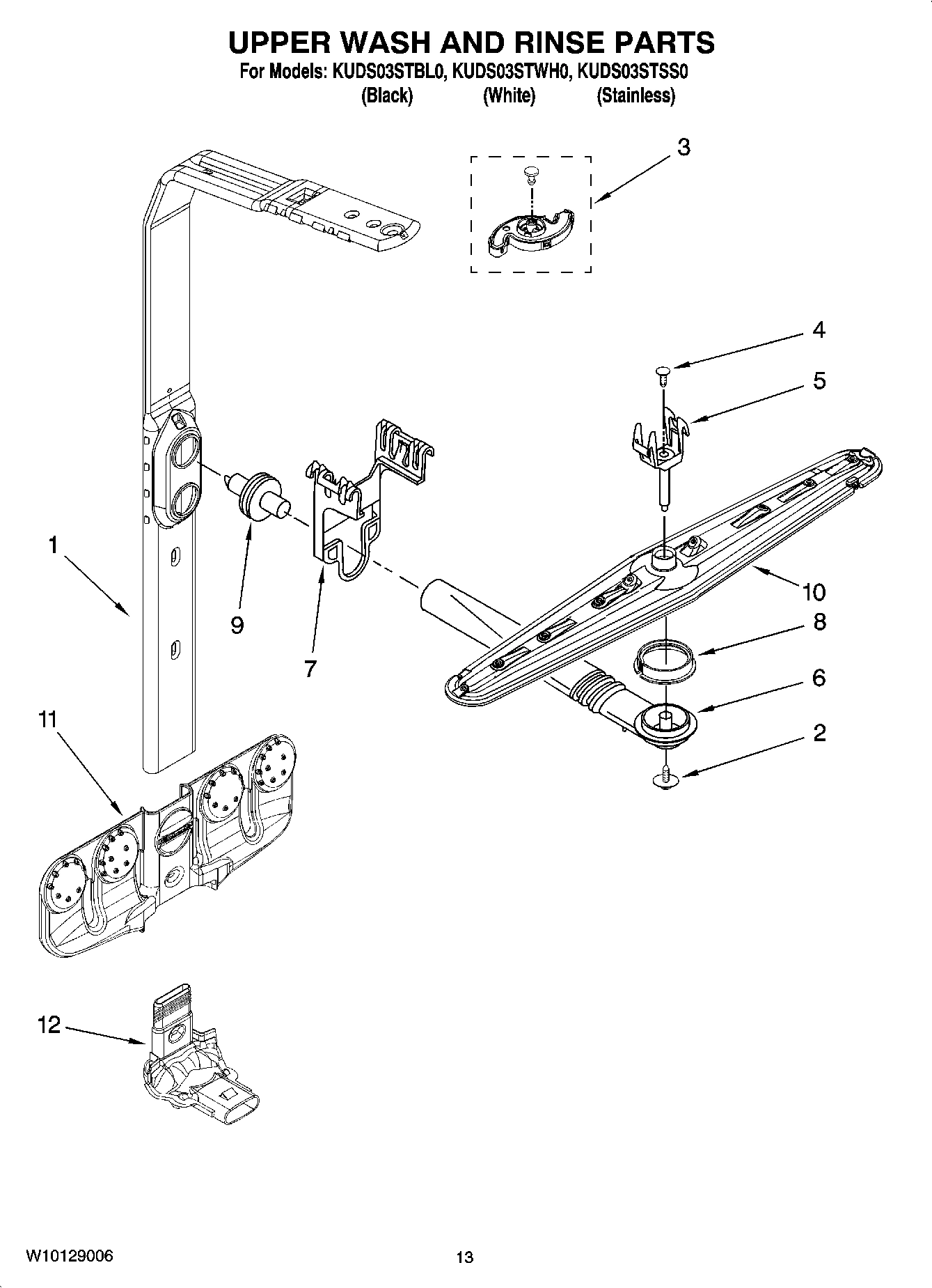 10 - UPPER WASH AND RINSE PARTS