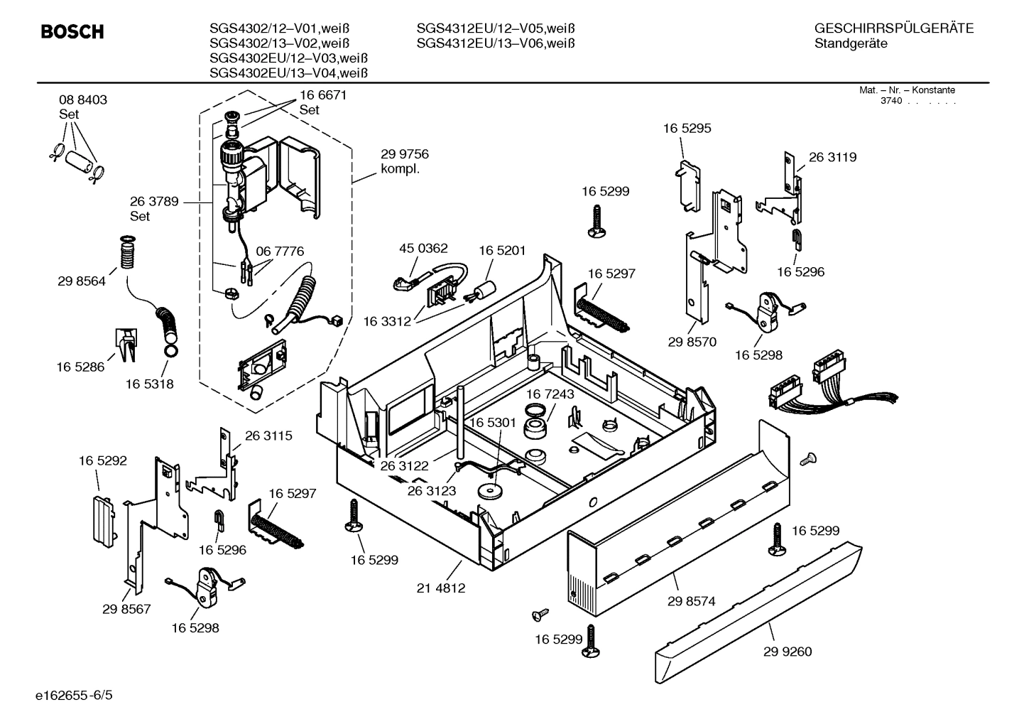 Diagram 5