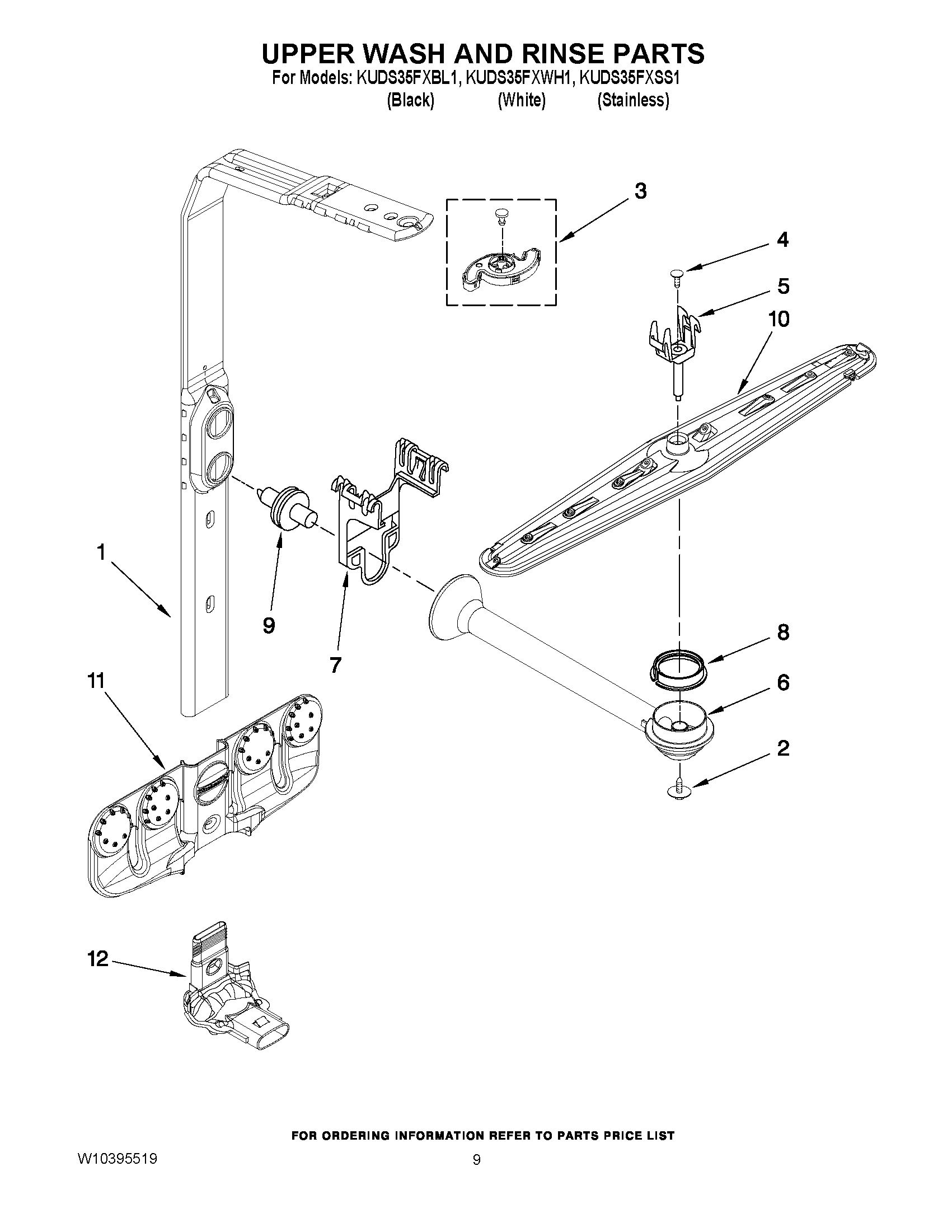 07 - UPPER WASH AND RINSE PARTS