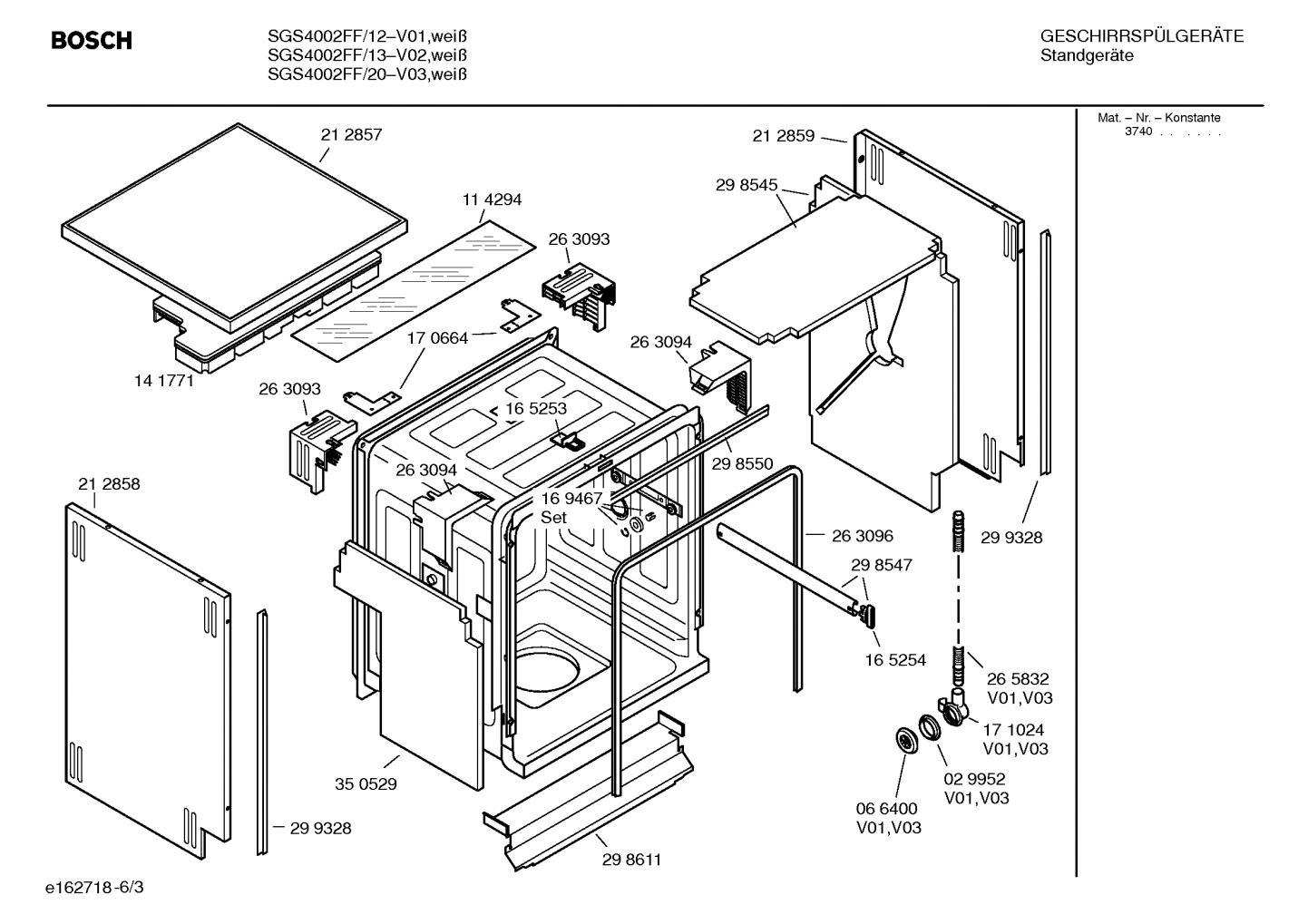 Diagram 3