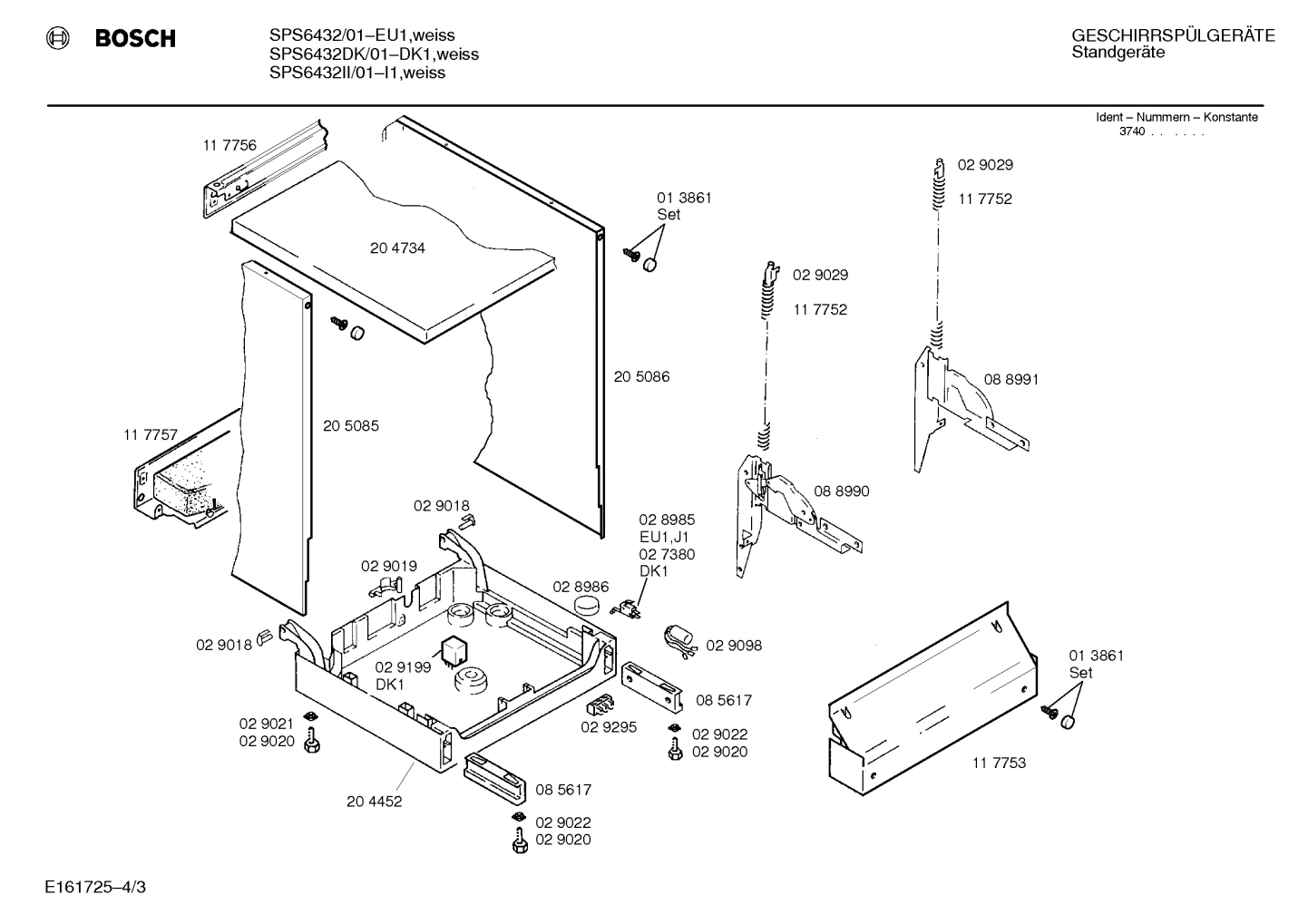 Diagram 3