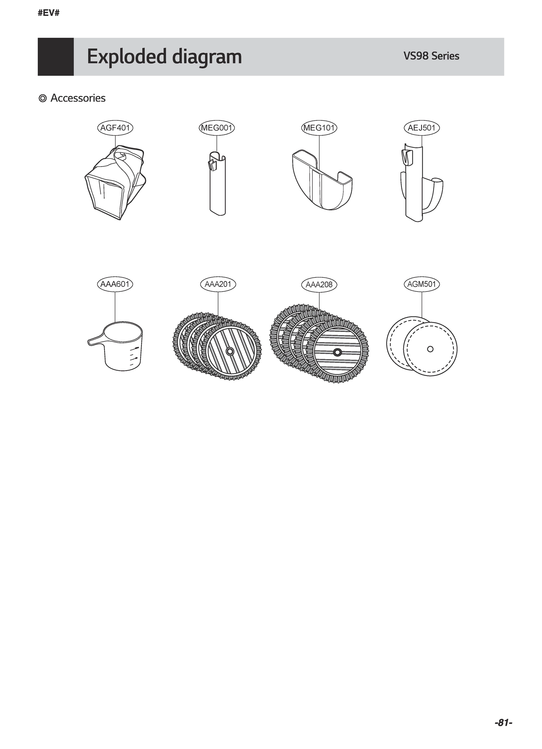 ACCESSORIES