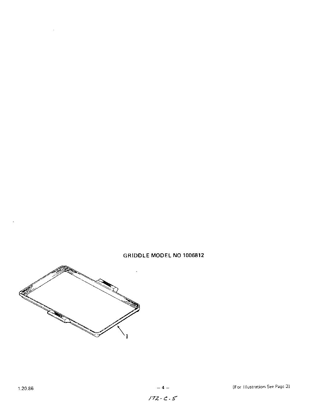 04 - POWER LOCK