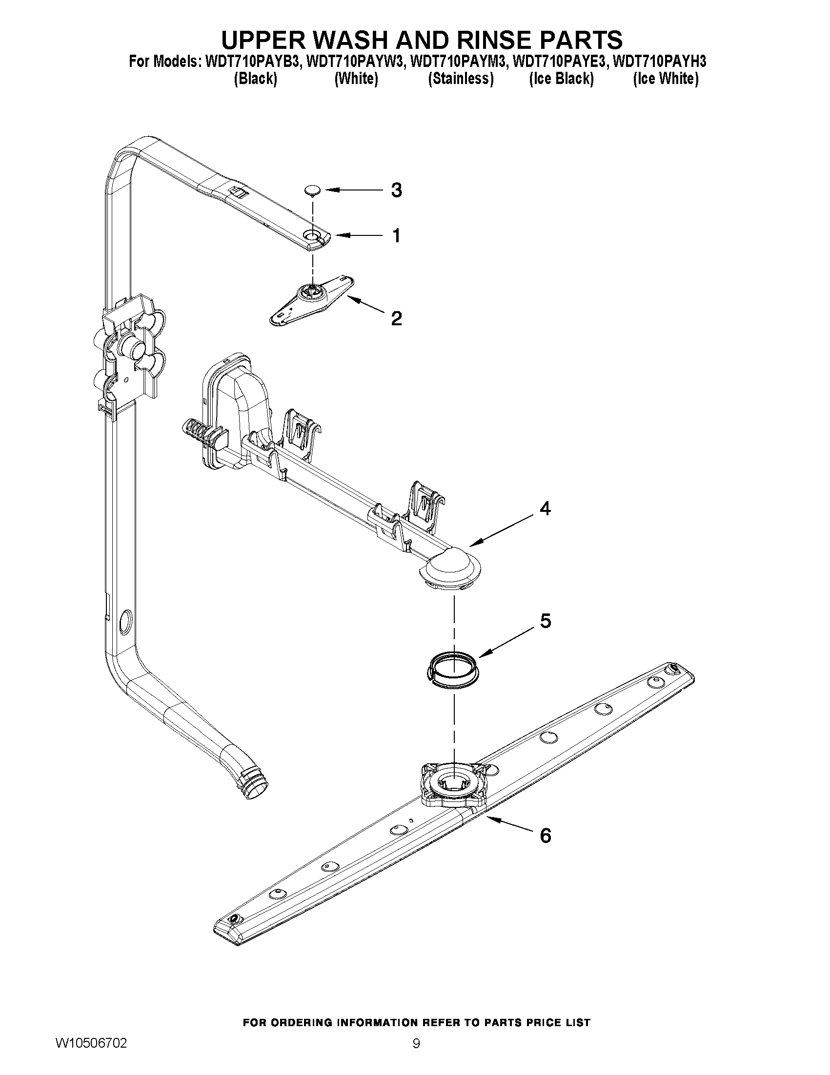 07 - UPPER WASH AND RINSE PARTS